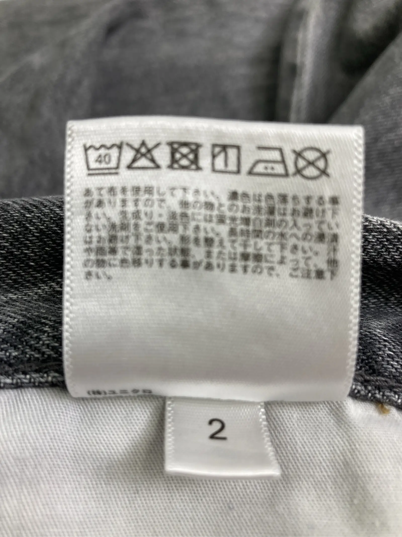 https://r2-worker.digdig.jp/product/1b5bea60-ad83-41e4-9610-b2d95144bbfa/e6a078ad-333f-440f-9c86-0dbbebcf4056