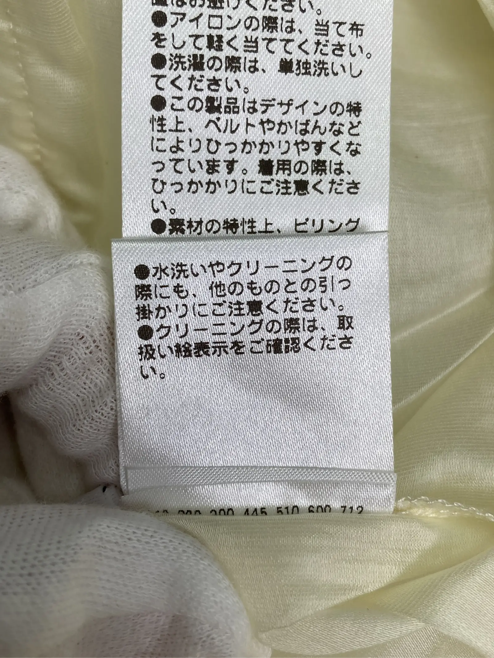 https://r2-worker.digdig.jp/product/1b5f854e-b2f4-4036-b98e-13199a5d8c7b/df0a200e-b135-45e2-a6d1-97eeb0afecc6