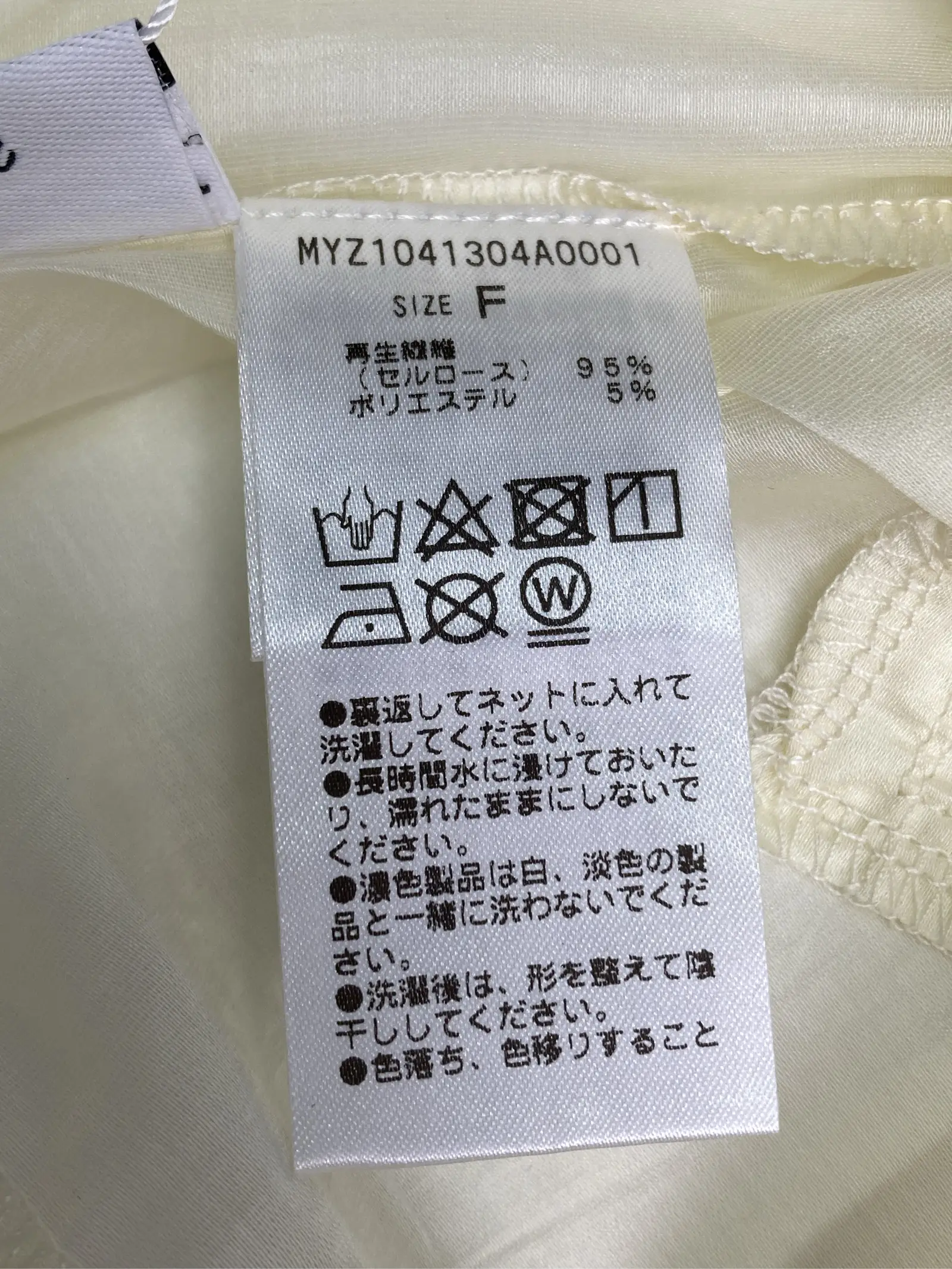 https://r2-worker.digdig.jp/product/1b5f854e-b2f4-4036-b98e-13199a5d8c7b/e1fb97f4-82f3-4aec-893e-aef56580e3c1