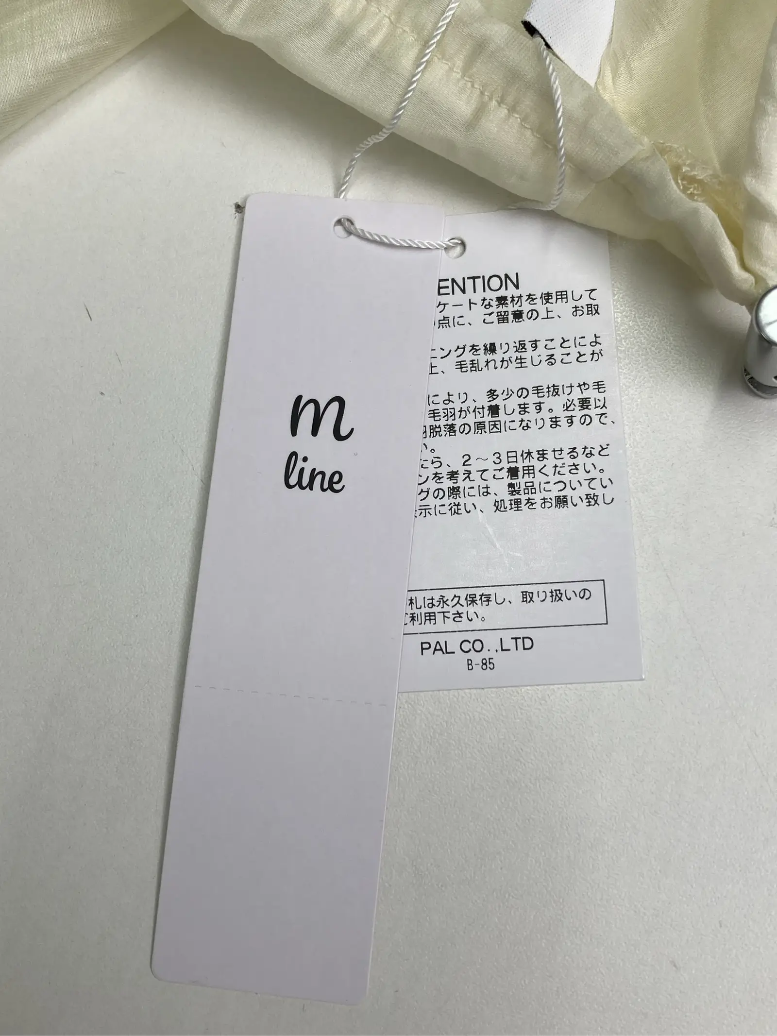 https://r2-worker.digdig.jp/product/1b5f854e-b2f4-4036-b98e-13199a5d8c7b/f363821d-6720-4e6c-aba8-58fe212dd3bc