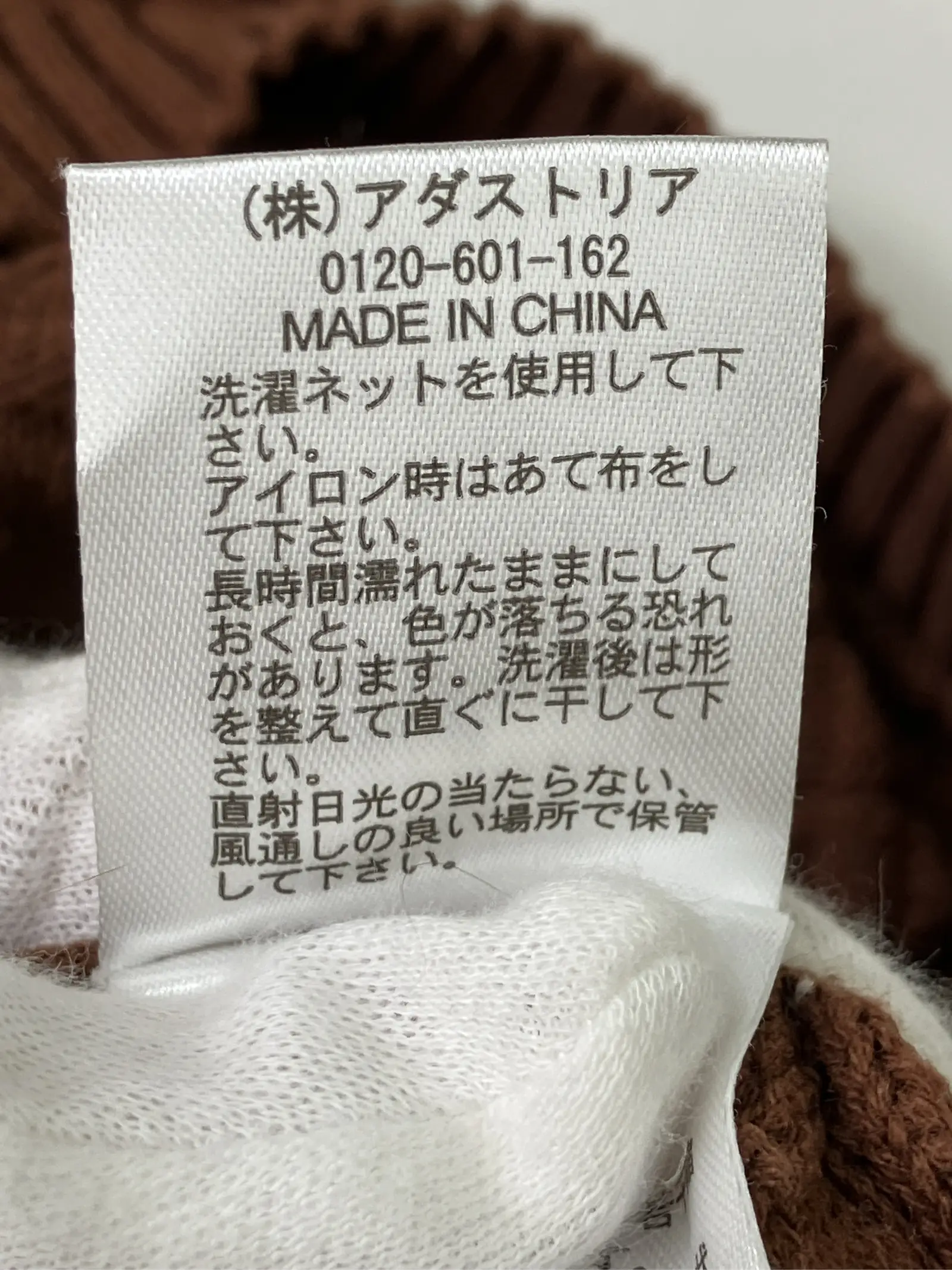 https://r2-worker.digdig.jp/product/1b61f4d7-7708-4c81-90ca-7bc61bfc3ccb/37fd41a5-15a4-443e-bcbb-37cf5e01a192