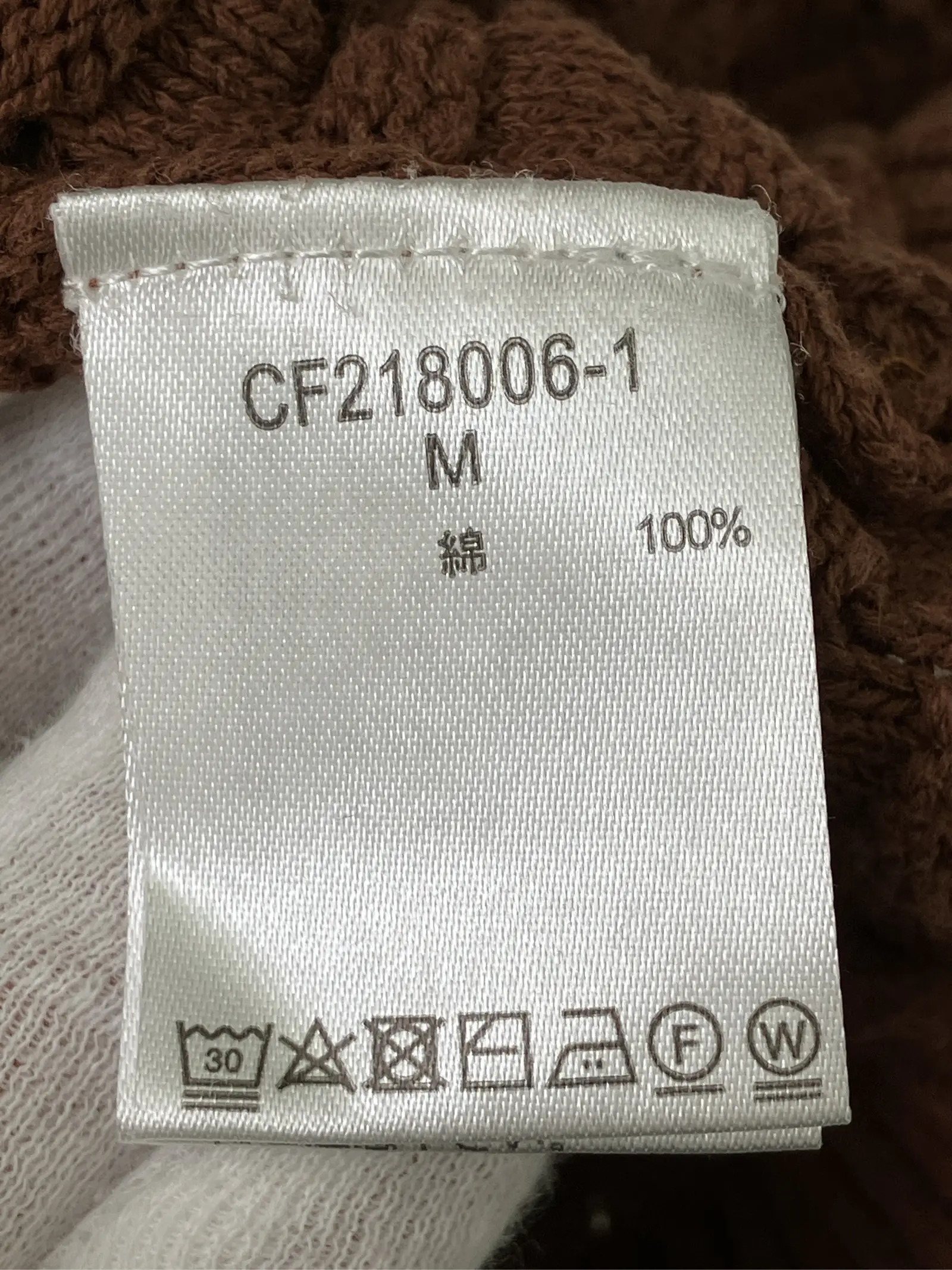 https://r2-worker.digdig.jp/product/1b61f4d7-7708-4c81-90ca-7bc61bfc3ccb/ce90e5f5-1345-463e-8709-9e0cbd23dece