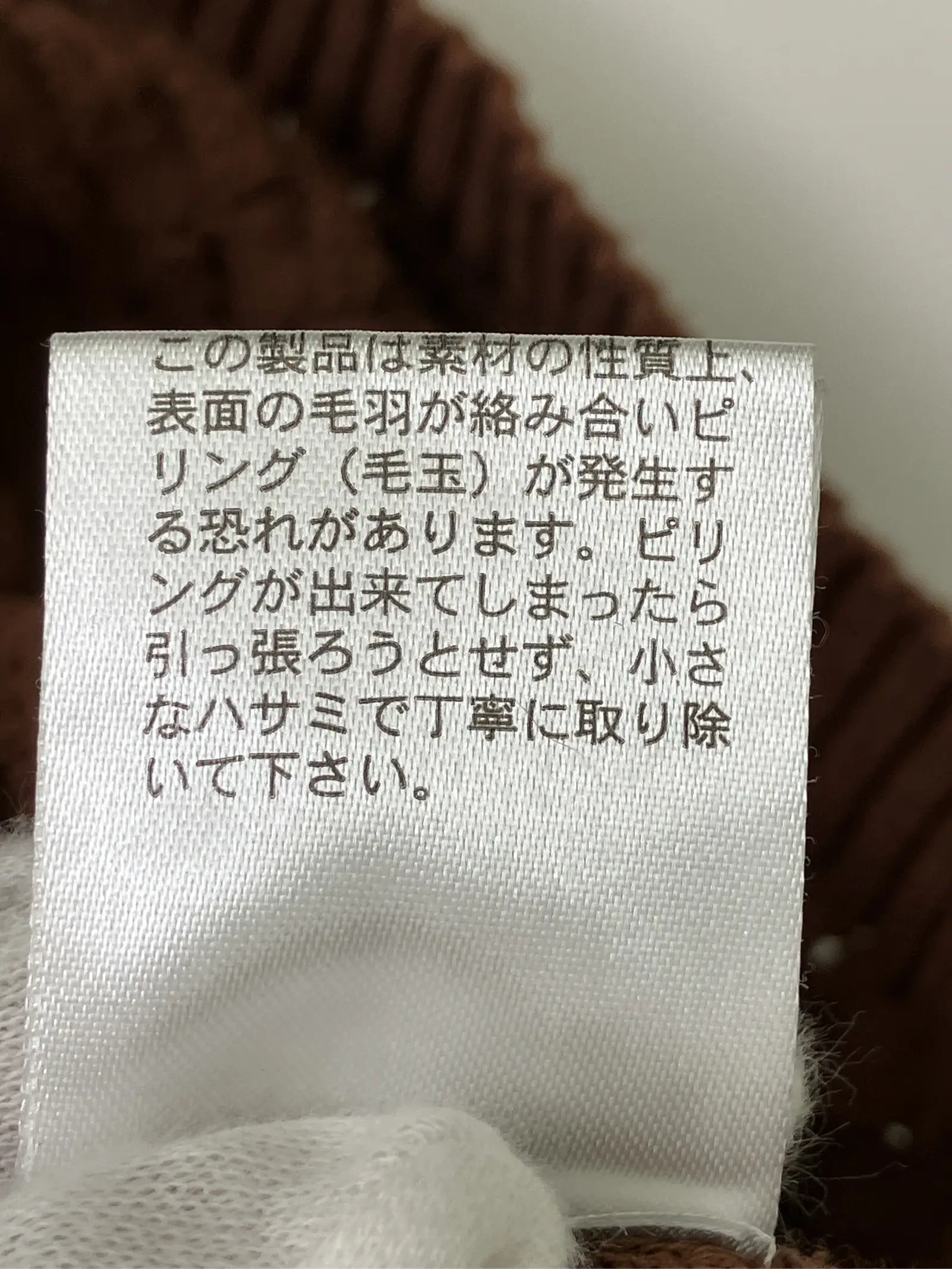 https://r2-worker.digdig.jp/product/1b61f4d7-7708-4c81-90ca-7bc61bfc3ccb/eae5113d-07ac-4564-9931-283c50784a37