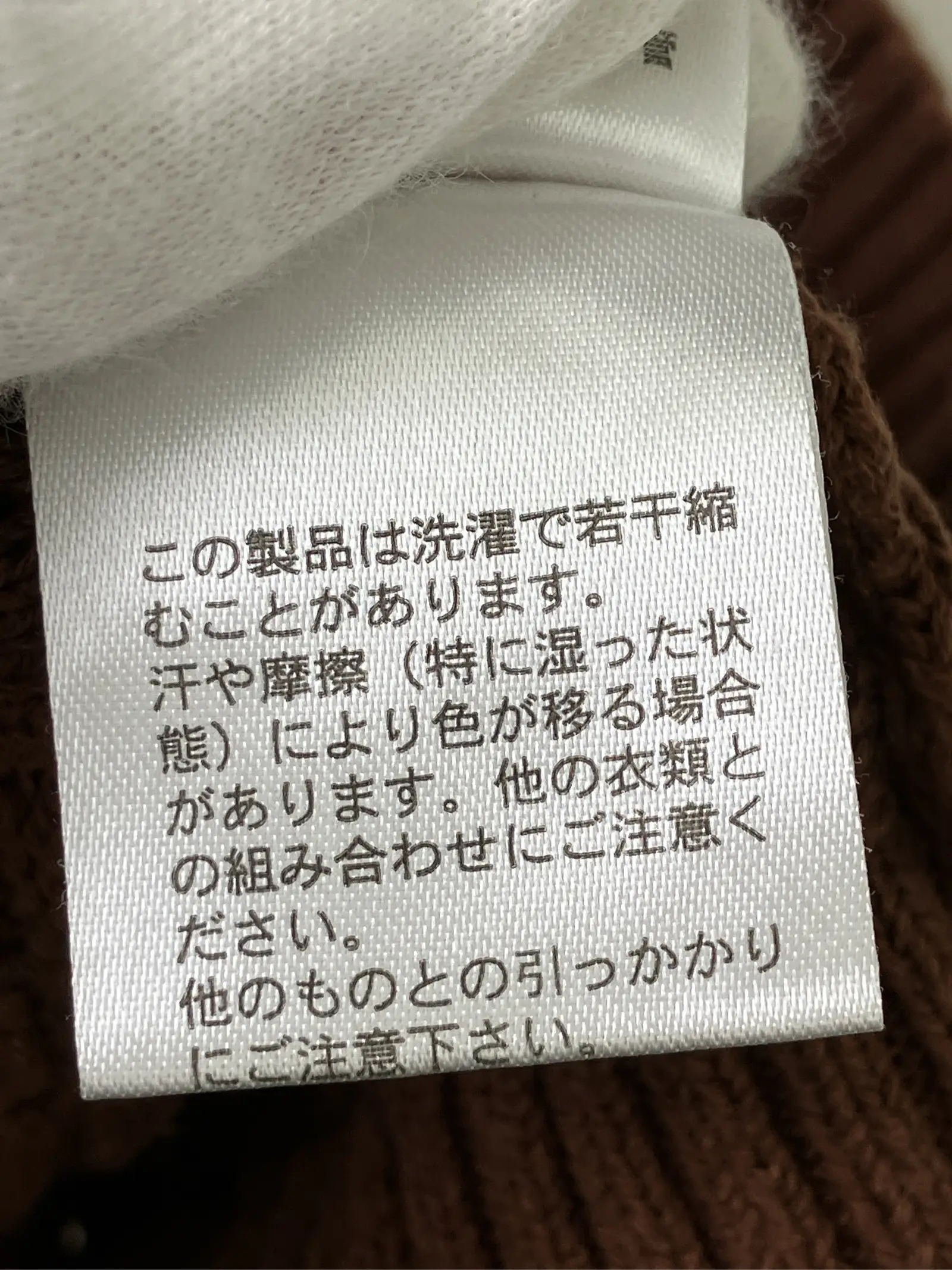 https://r2-worker.digdig.jp/product/1b61f4d7-7708-4c81-90ca-7bc61bfc3ccb/f98edc90-35a0-4af1-aeda-cc3f8fd05e5b
