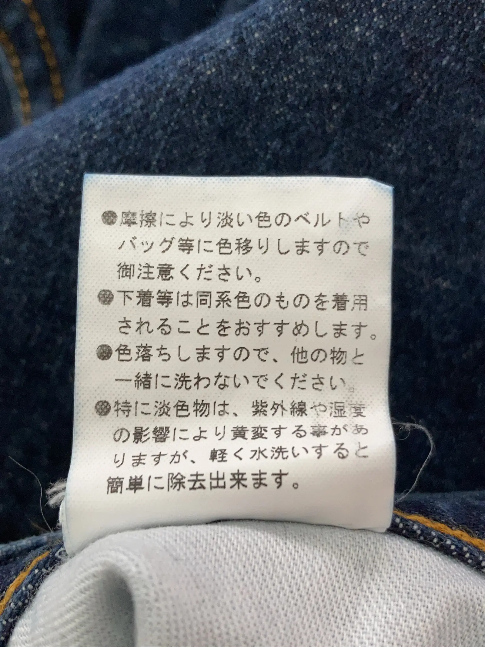 https://r2-worker.digdig.jp/product/1b62d2c0-21d4-4b65-bdbe-78c19a114b8e/ab163d79-605d-4cd4-b3e7-c2d47b47adea