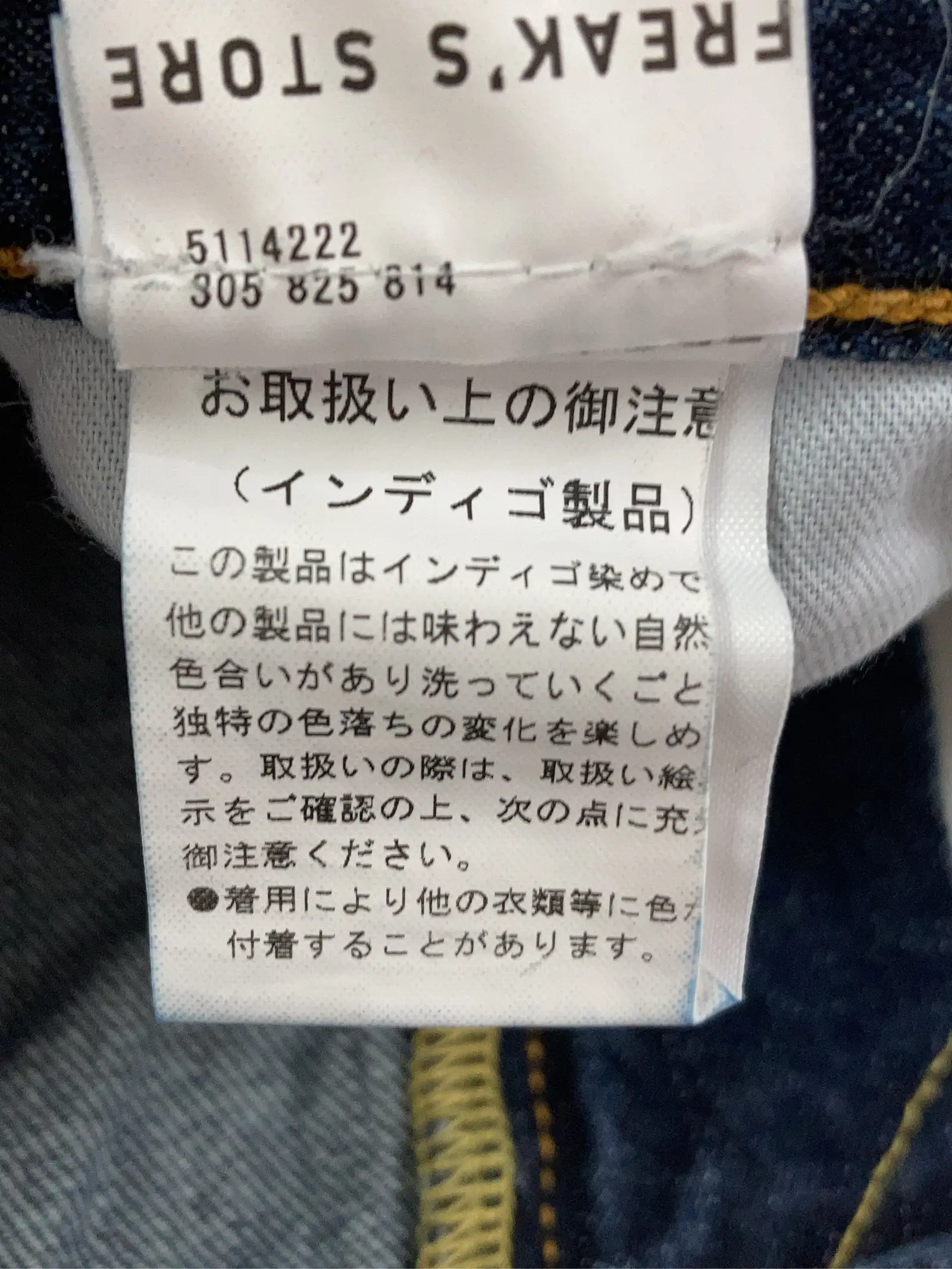 https://r2-worker.digdig.jp/product/1b62d2c0-21d4-4b65-bdbe-78c19a114b8e/ada41ad5-56dc-4c92-aea9-db15f9eaf98c
