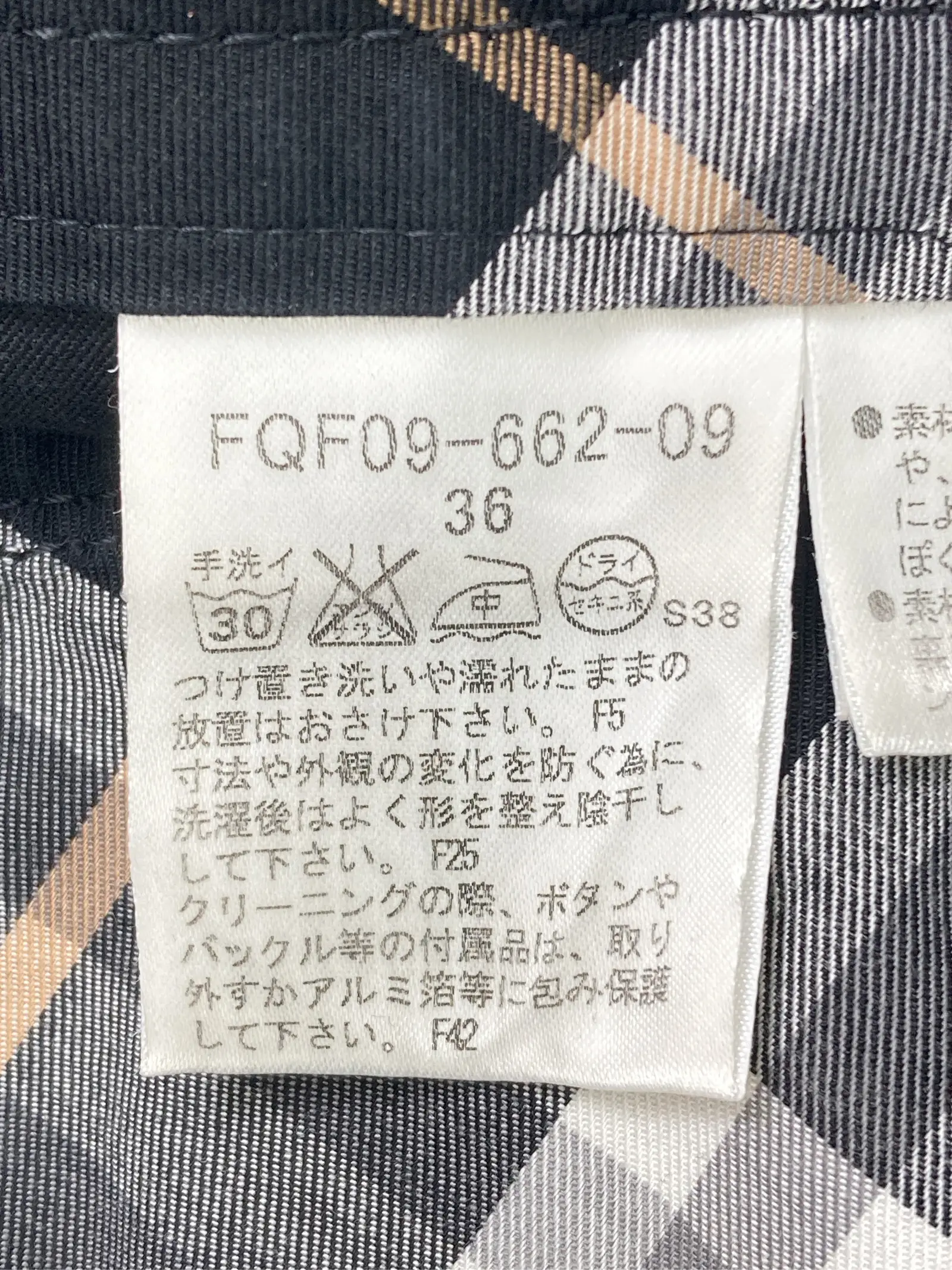 https://r2-worker.digdig.jp/product/1b649cf3-10ef-4557-afad-ed9f5242a008/5d4816e9-5740-4ed7-94a4-b89316ff10e4