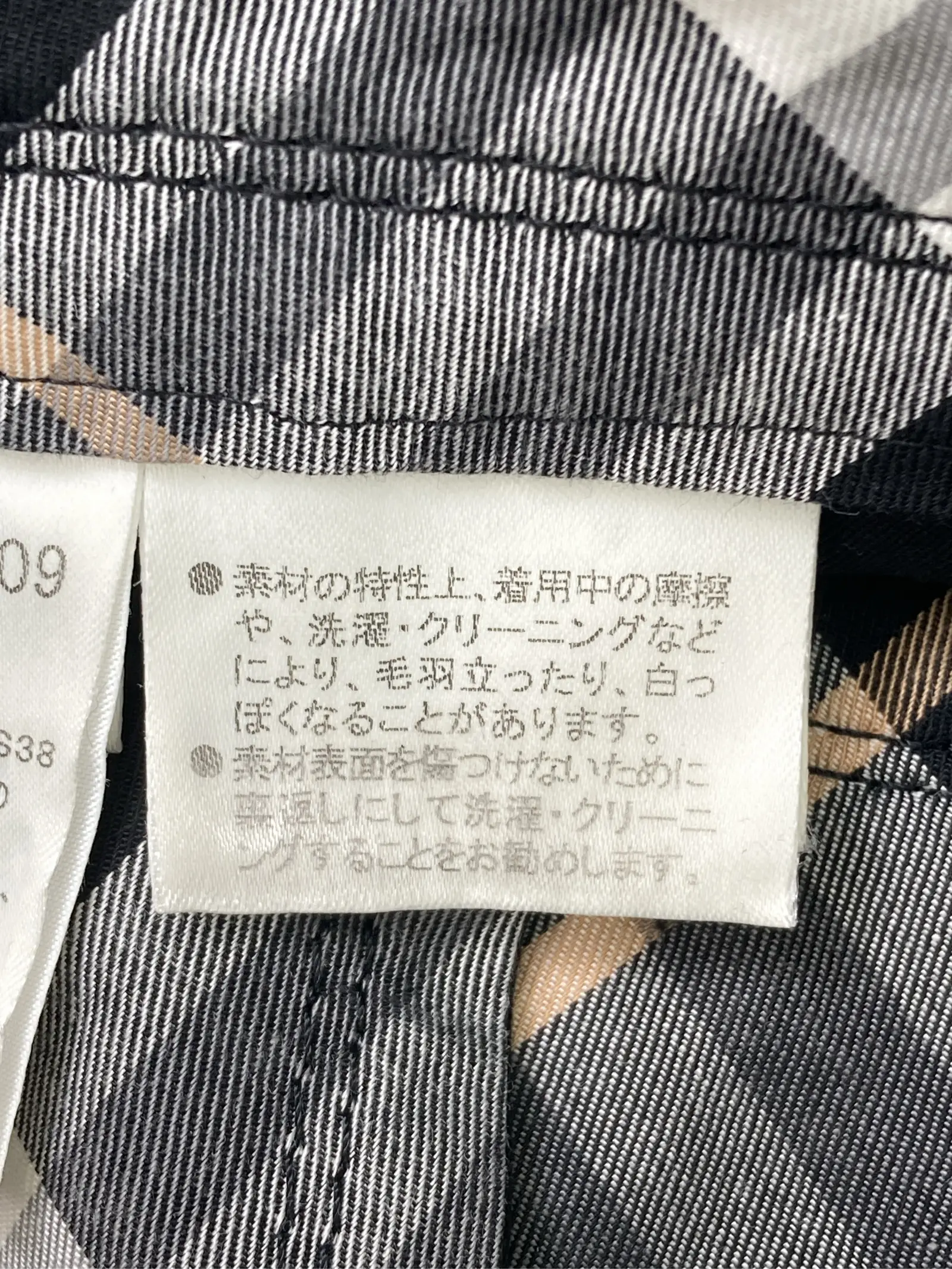 https://r2-worker.digdig.jp/product/1b649cf3-10ef-4557-afad-ed9f5242a008/6ba13c81-d4e2-4650-a4dd-7b9d53e7a5ab