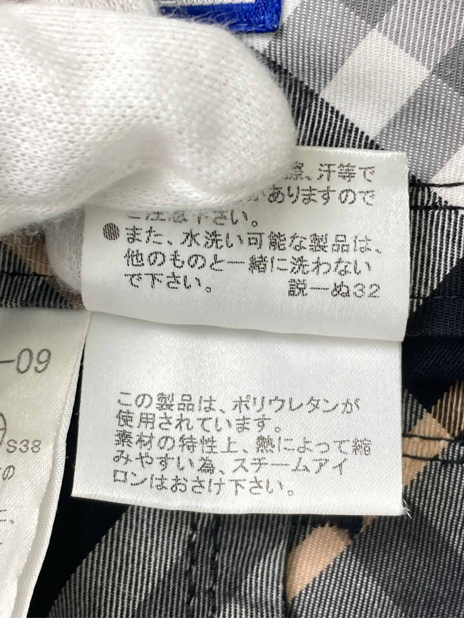 https://r2-worker.digdig.jp/product/1b649cf3-10ef-4557-afad-ed9f5242a008/aa8c2f3a-bc01-4ff0-9b8c-6a7bfa87cb78