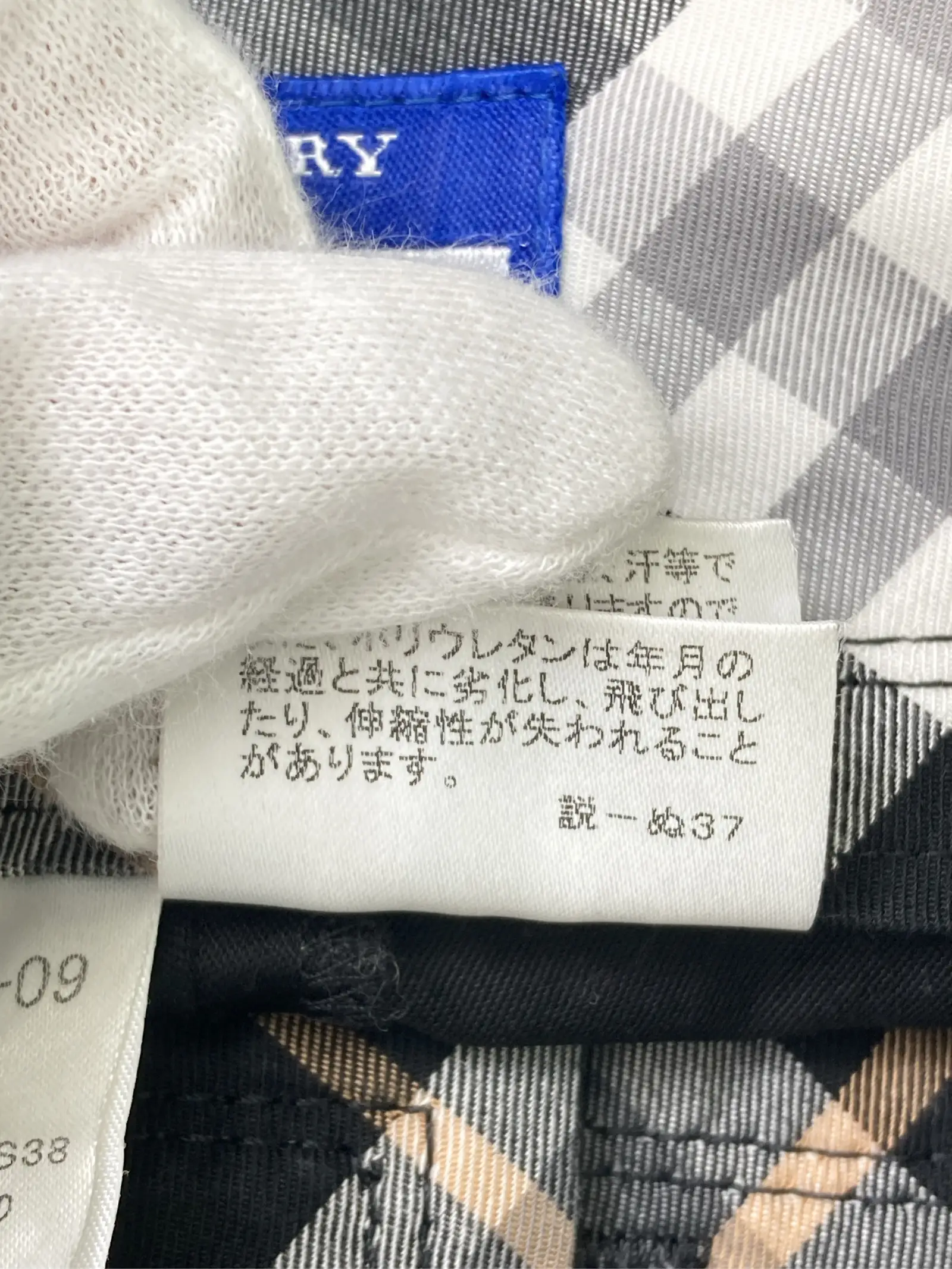 https://r2-worker.digdig.jp/product/1b649cf3-10ef-4557-afad-ed9f5242a008/cb974f67-2214-4fa3-a185-c304cf110748
