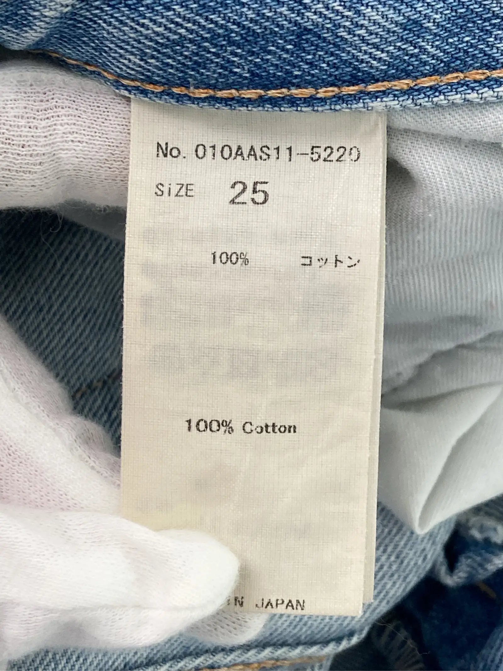 https://r2-worker.digdig.jp/product/1b66602a-0e7d-497b-97ab-64cd704f68b7/0fe517b5-205b-4aa5-b957-cd046c180d1f