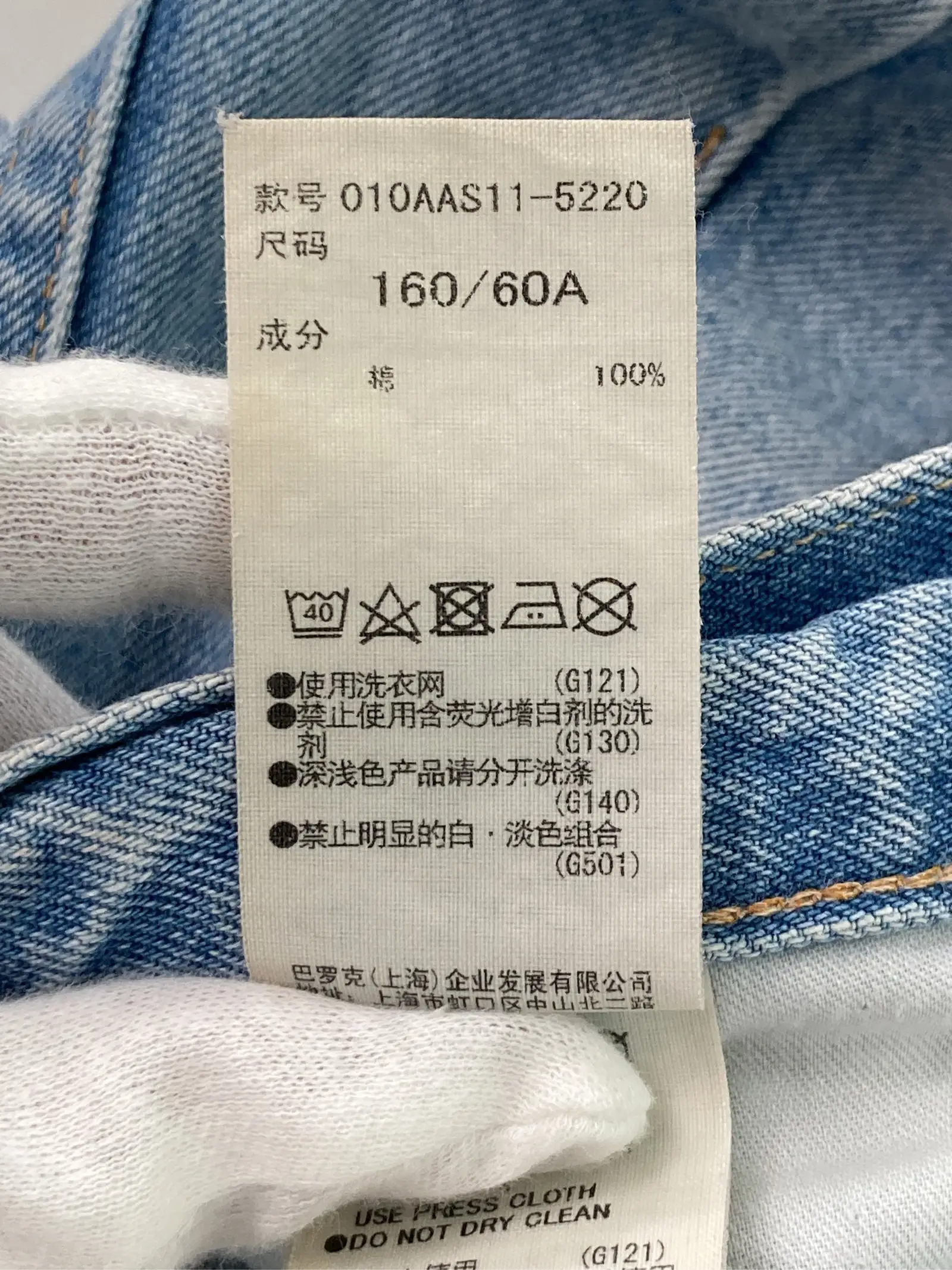 https://r2-worker.digdig.jp/product/1b66602a-0e7d-497b-97ab-64cd704f68b7/176cb52d-fecb-4b24-bb80-b362fa8b9973