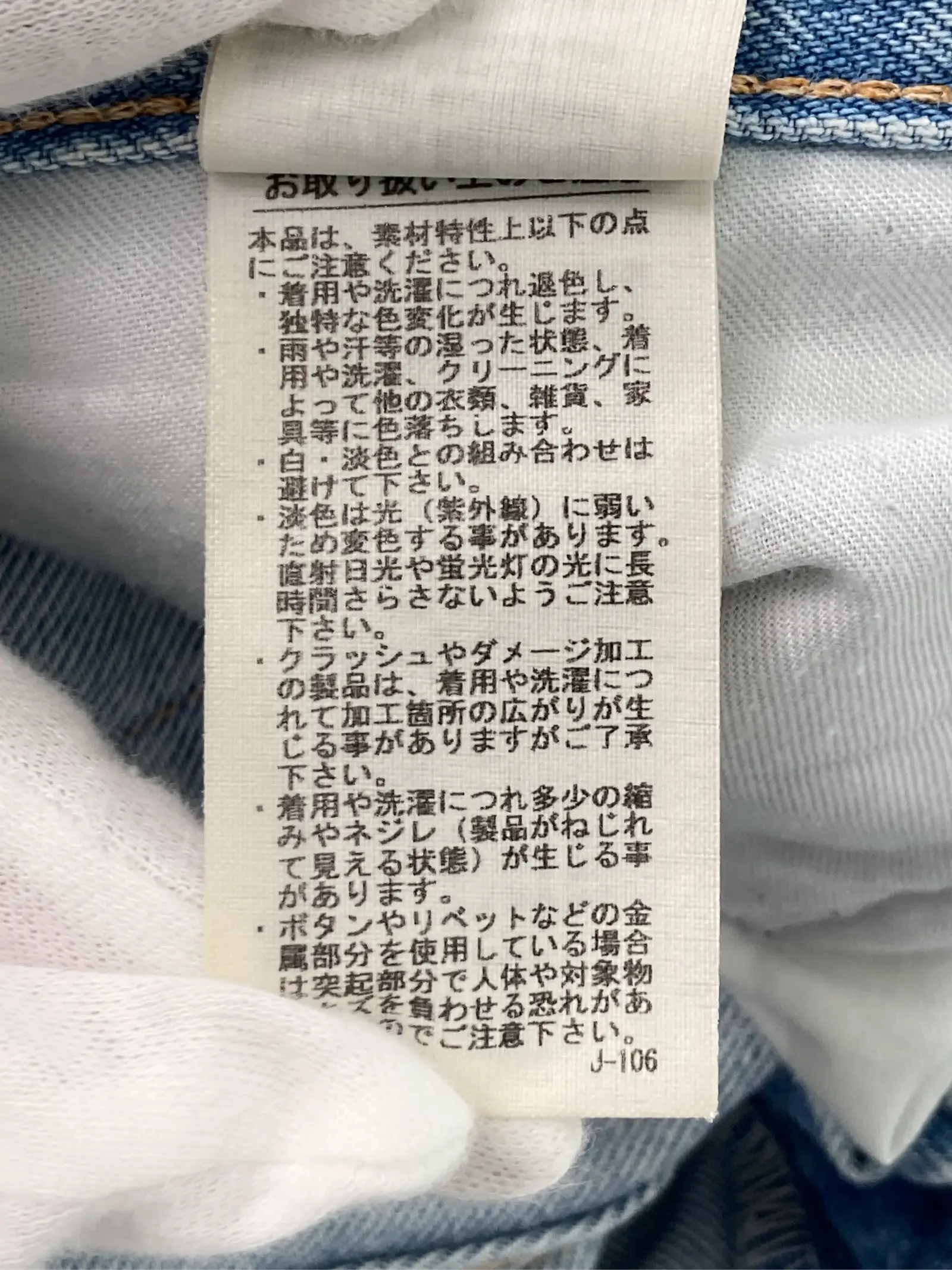 https://r2-worker.digdig.jp/product/1b66602a-0e7d-497b-97ab-64cd704f68b7/2b4d549d-78dc-456d-b586-7676ca9e0a3f