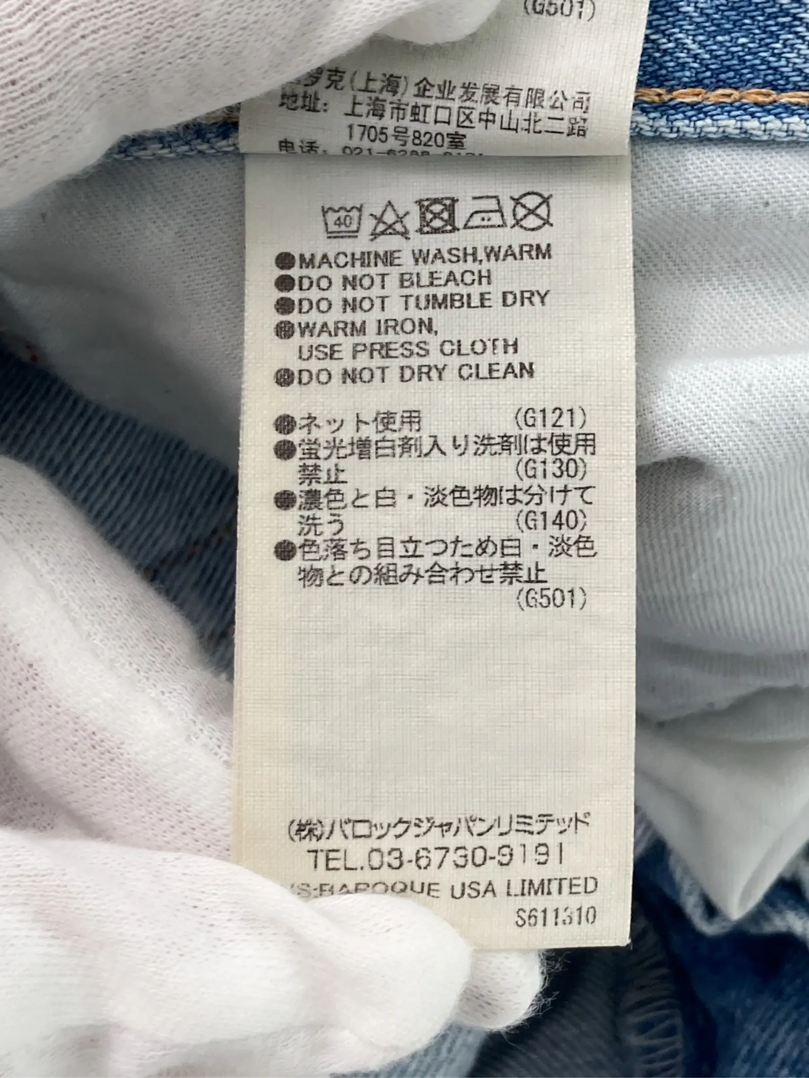 https://r2-worker.digdig.jp/product/1b66602a-0e7d-497b-97ab-64cd704f68b7/53a28bb1-3510-4524-8133-162efcd9512e