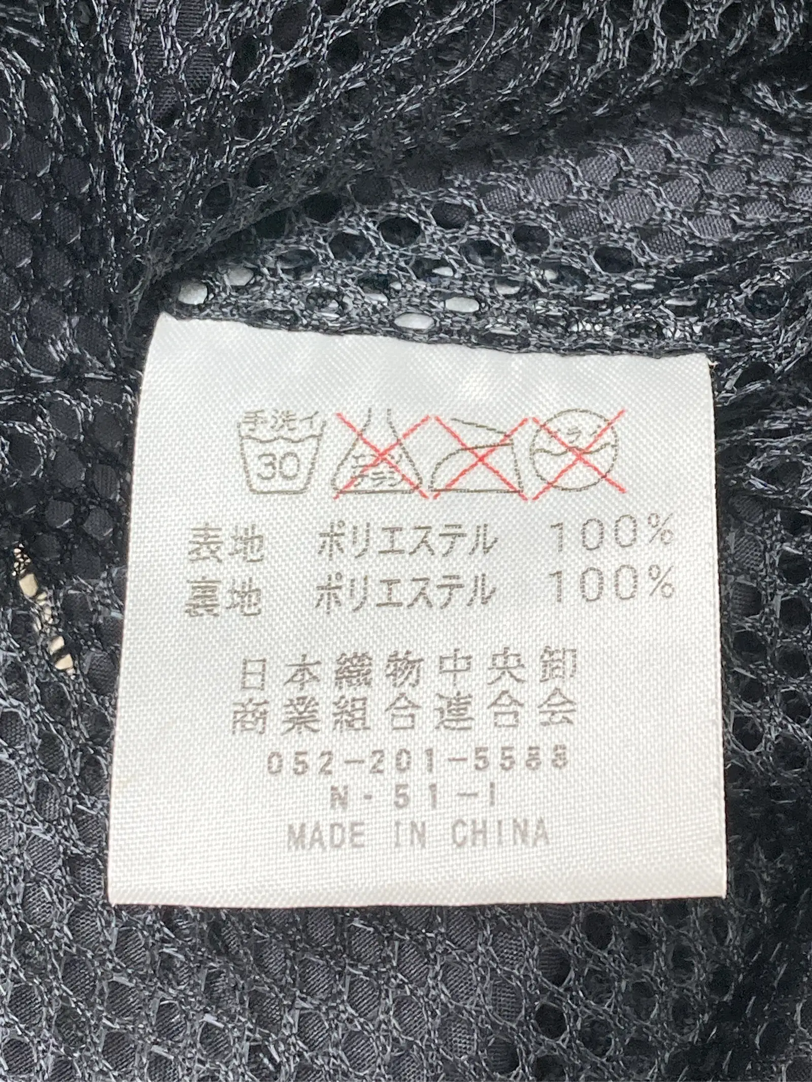 https://r2-worker.digdig.jp/product/1b672eef-5a6f-494c-a7aa-bb4b8d64ca94/cfde62d9-f6e7-4c0c-834a-bd3a9dfa0996