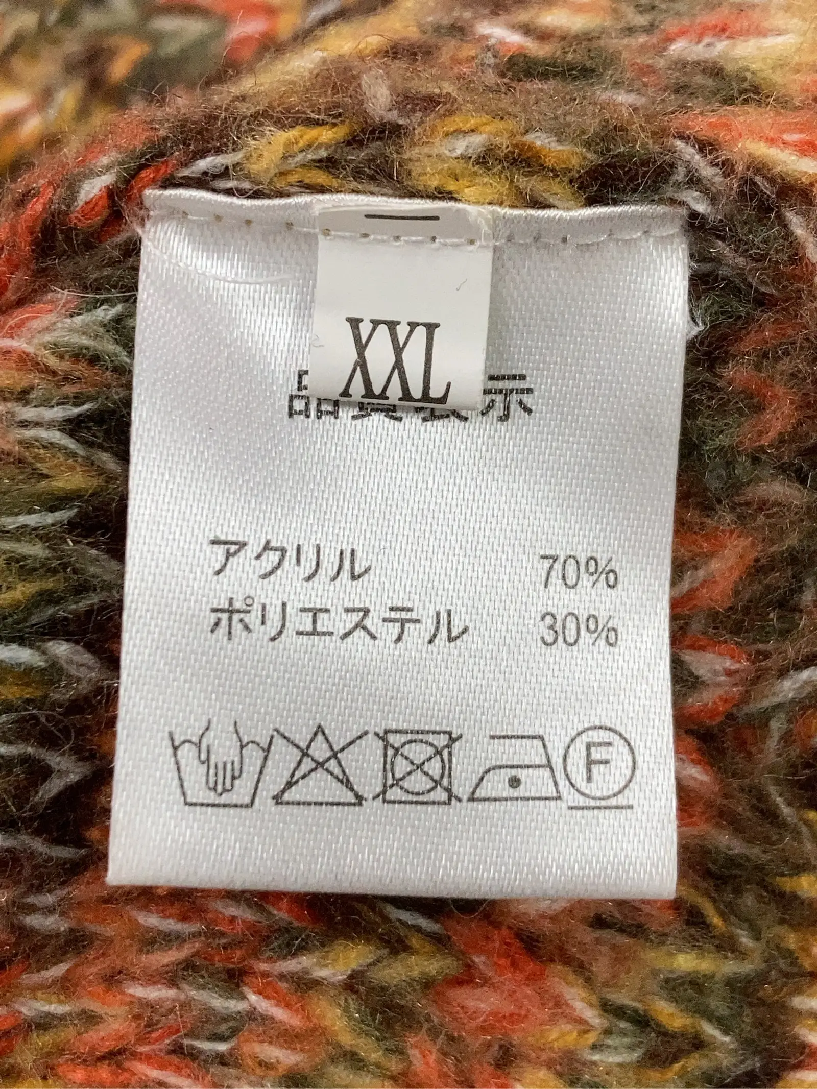 https://r2-worker.digdig.jp/product/1b68069d-ec97-4c4e-ba66-cf77f9e84bf8/854897bf-cd3e-454a-8f61-c5d5bde387b0