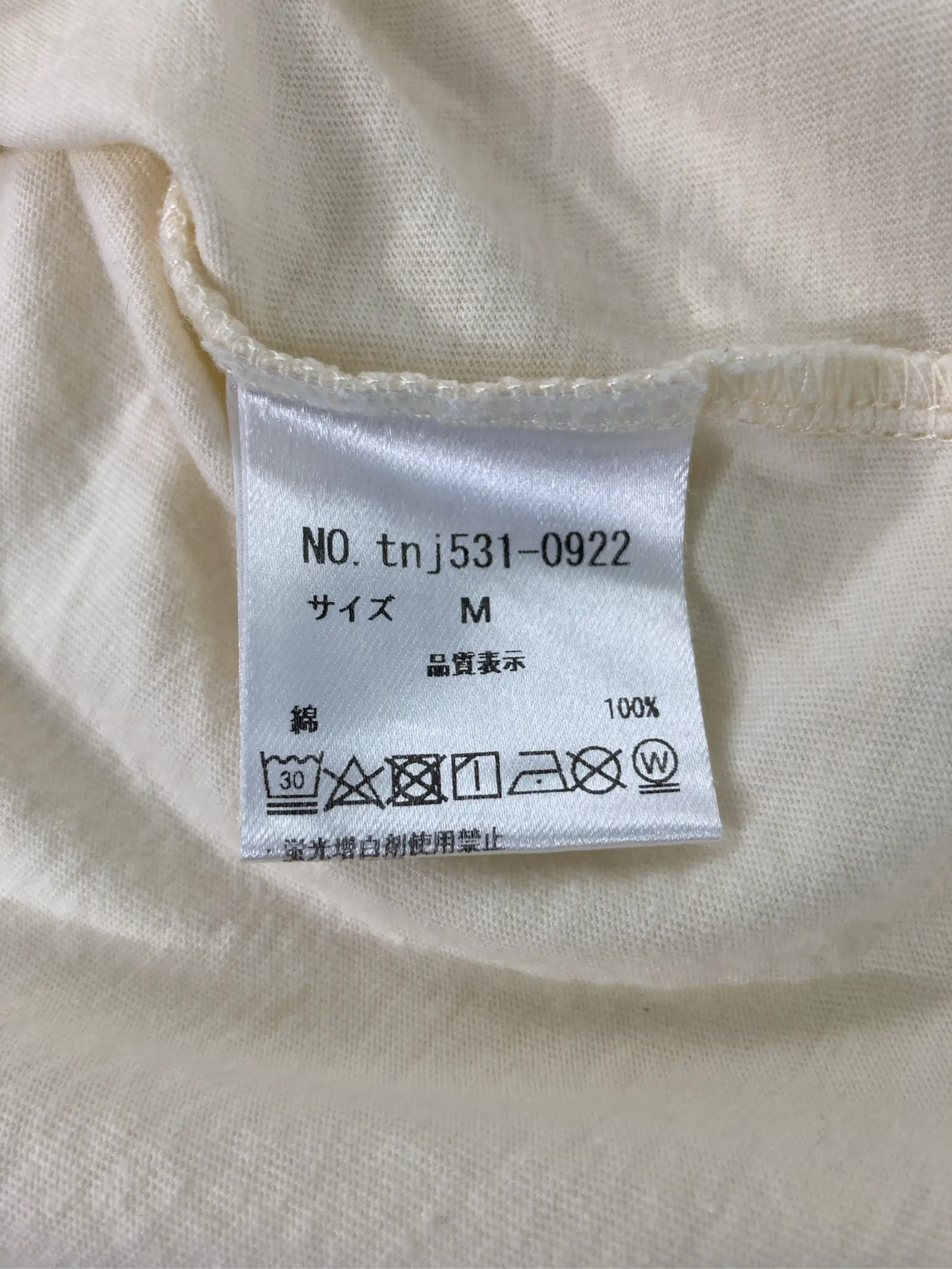 https://r2-worker.digdig.jp/product/1b69cbcc-997a-431c-9c7f-3ec2ab3ad398/99a33c77-6338-4df9-99ae-a48f85b7c9c9