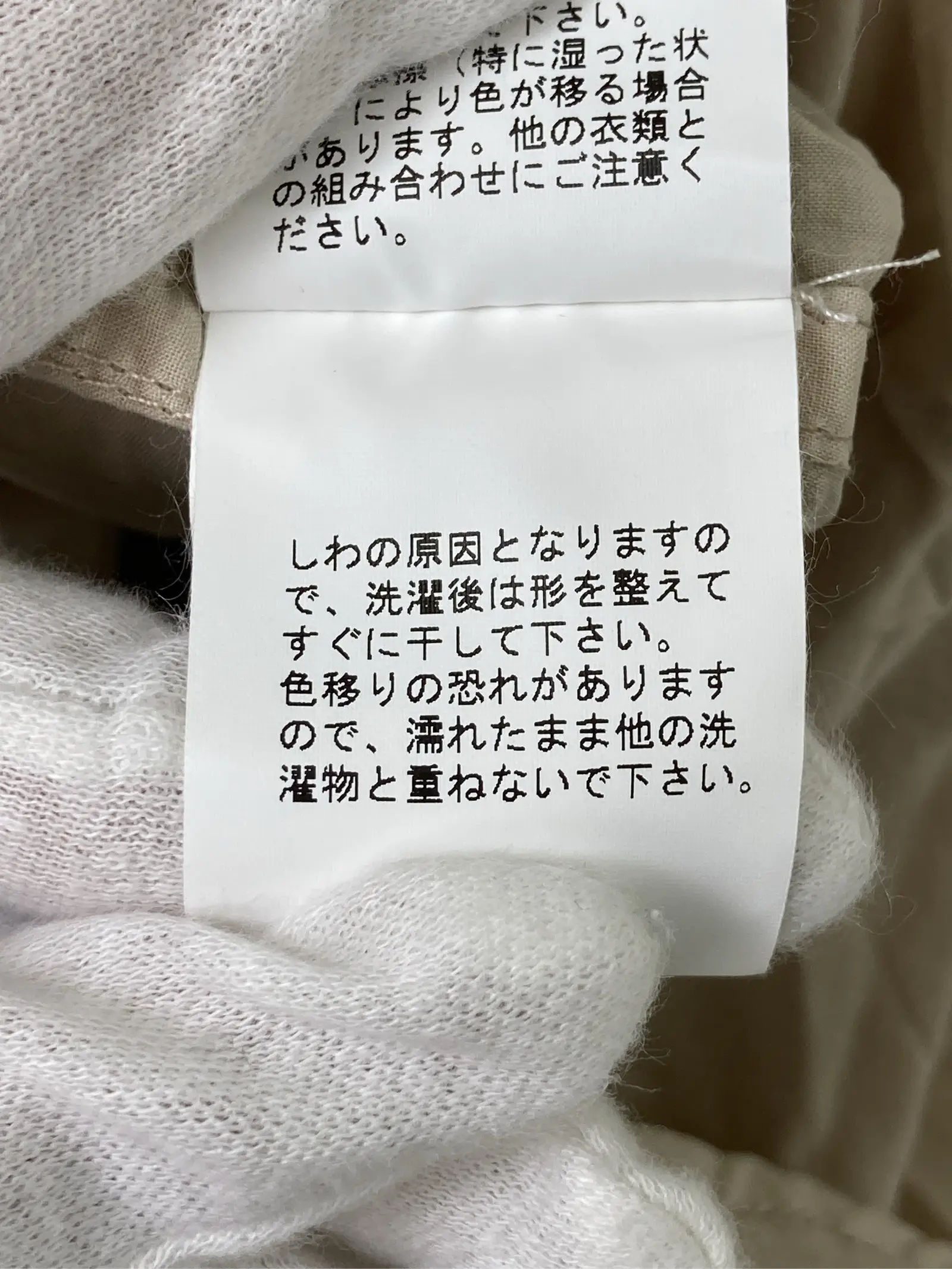https://r2-worker.digdig.jp/product/1b6a0870-a9f6-4882-8485-b7dad4a4d289/0c155761-219b-43c2-bafc-9caffaabdf61