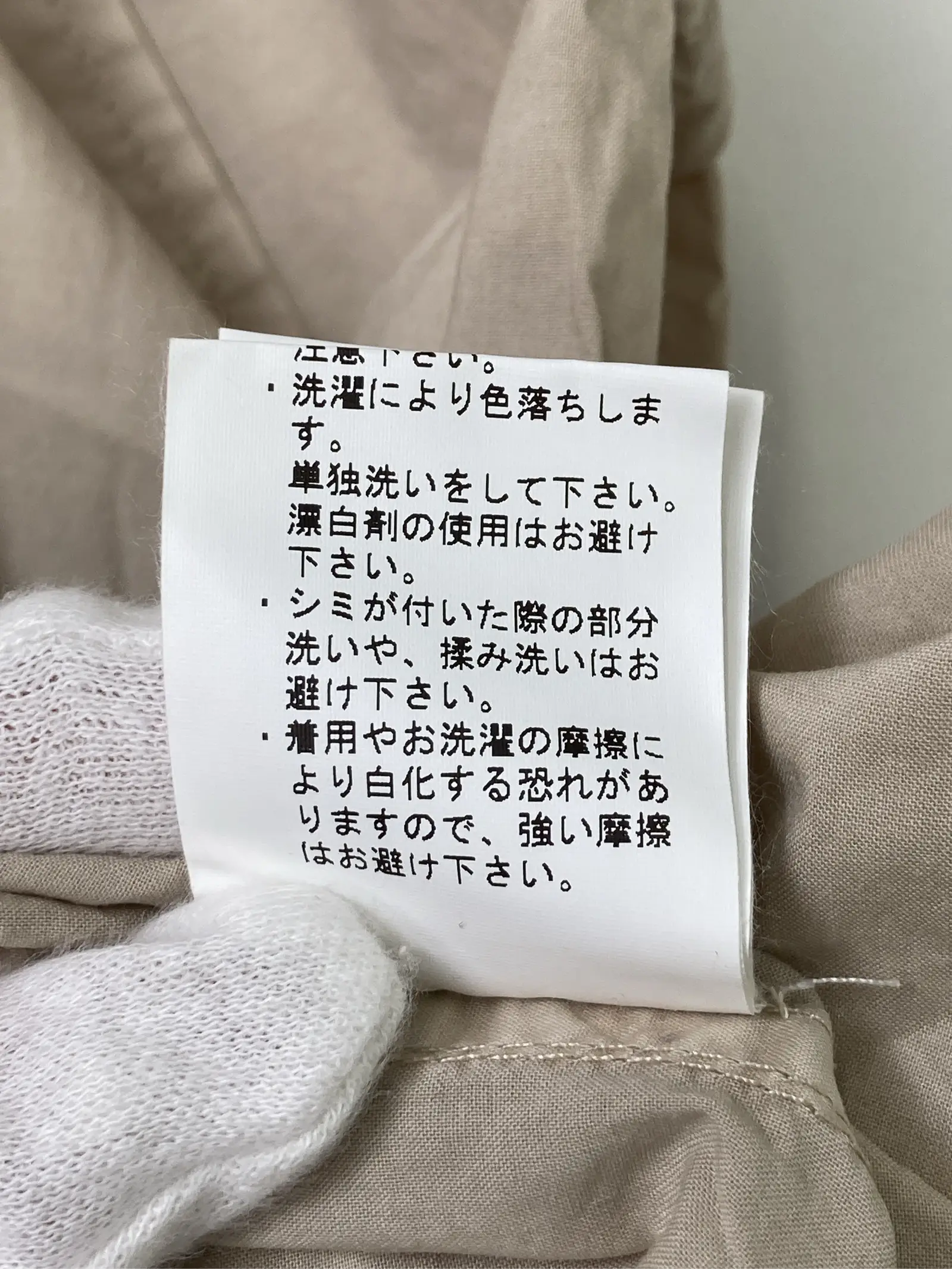 https://r2-worker.digdig.jp/product/1b6a0870-a9f6-4882-8485-b7dad4a4d289/160ca068-007a-466d-bfc8-90b78ebcc149