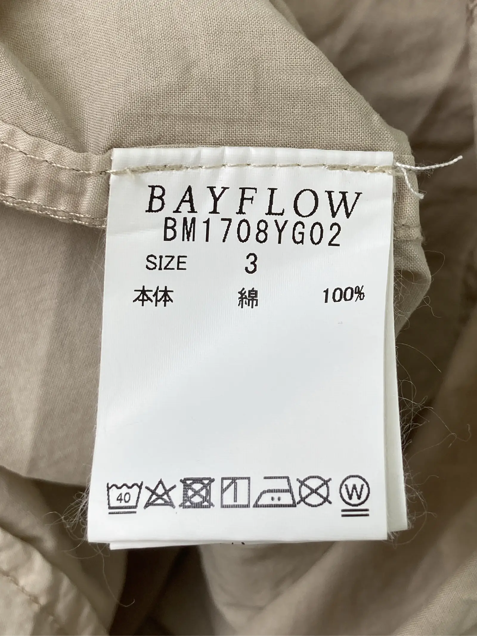 https://r2-worker.digdig.jp/product/1b6a0870-a9f6-4882-8485-b7dad4a4d289/4b1acc5e-1421-4617-9a1d-1bb02595f3c1