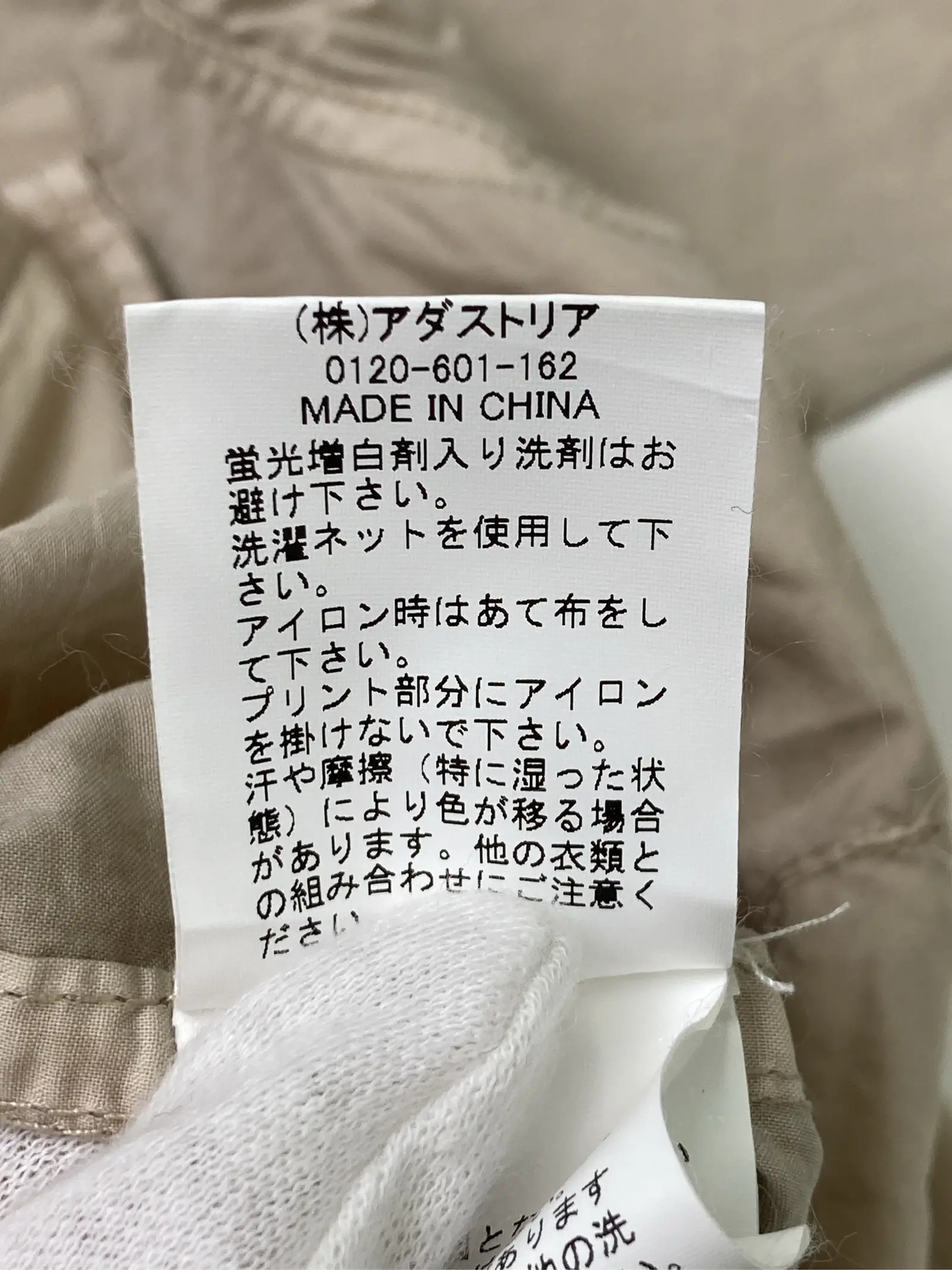 https://r2-worker.digdig.jp/product/1b6a0870-a9f6-4882-8485-b7dad4a4d289/60b24f67-e3e9-4387-908b-7b9b474c4db1