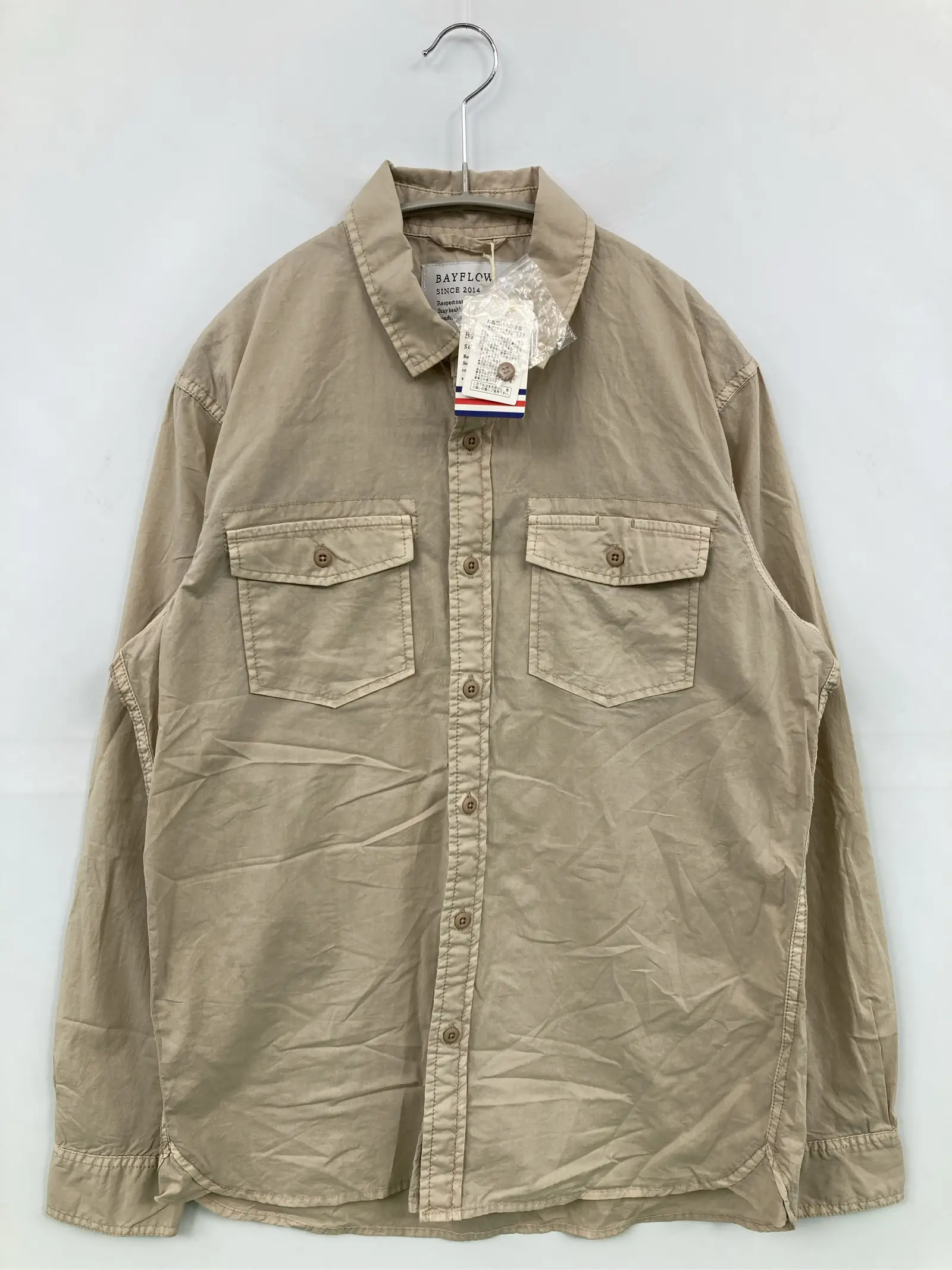 https://r2-worker.digdig.jp/product/1b6a0870-a9f6-4882-8485-b7dad4a4d289/9d49eb9f-19fe-4557-91e5-c47a0f46deee