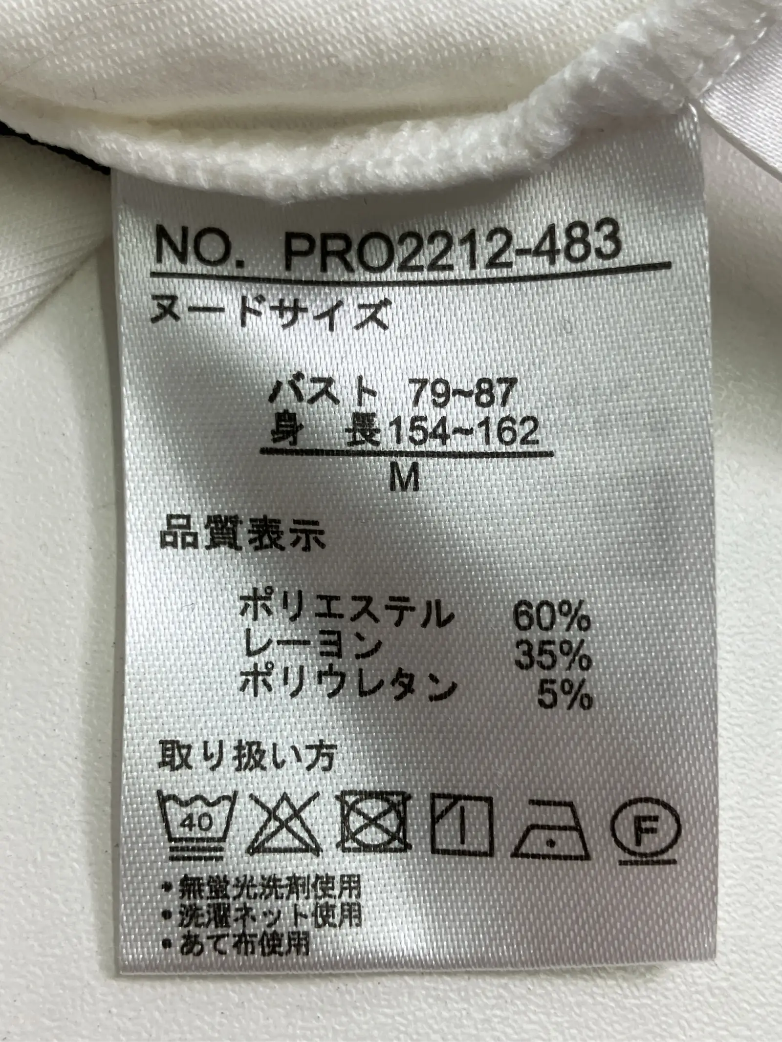 https://r2-worker.digdig.jp/product/1b6bde5e-72e9-40f7-b8d9-21db27233719/2a596482-9058-4651-a516-3ba3539a876f