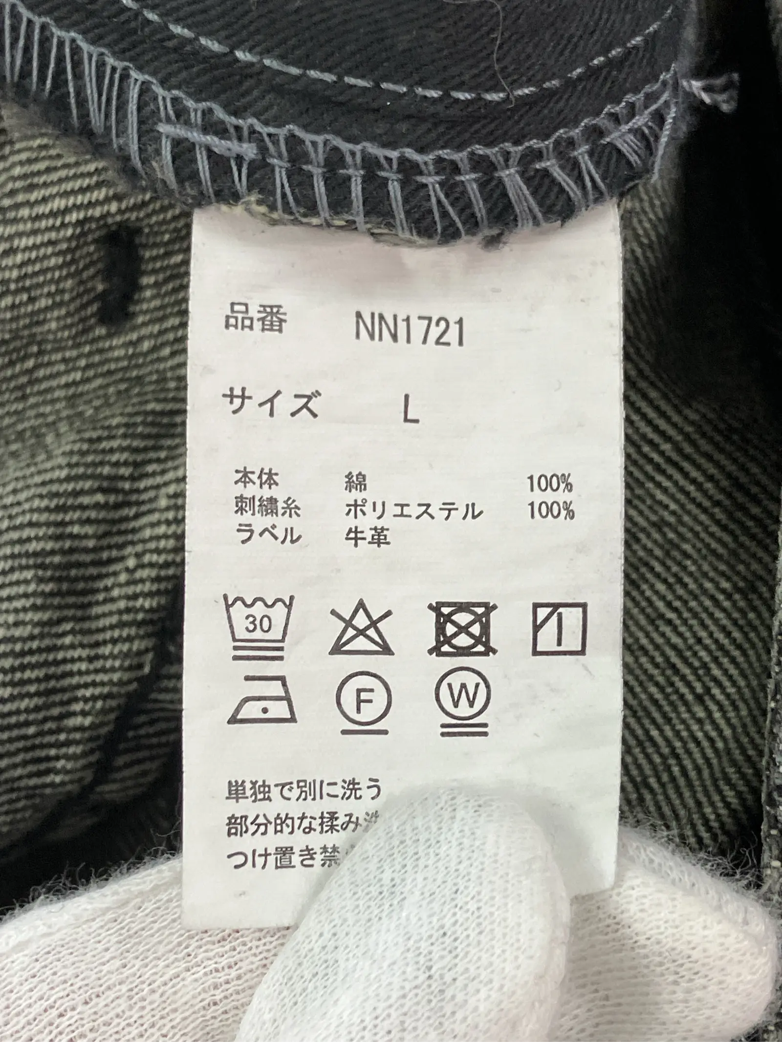 https://r2-worker.digdig.jp/product/1b6d7536-28fd-4fab-8883-17484b78b46b/9d95781d-c0d5-4062-8b1e-580b84dc976a