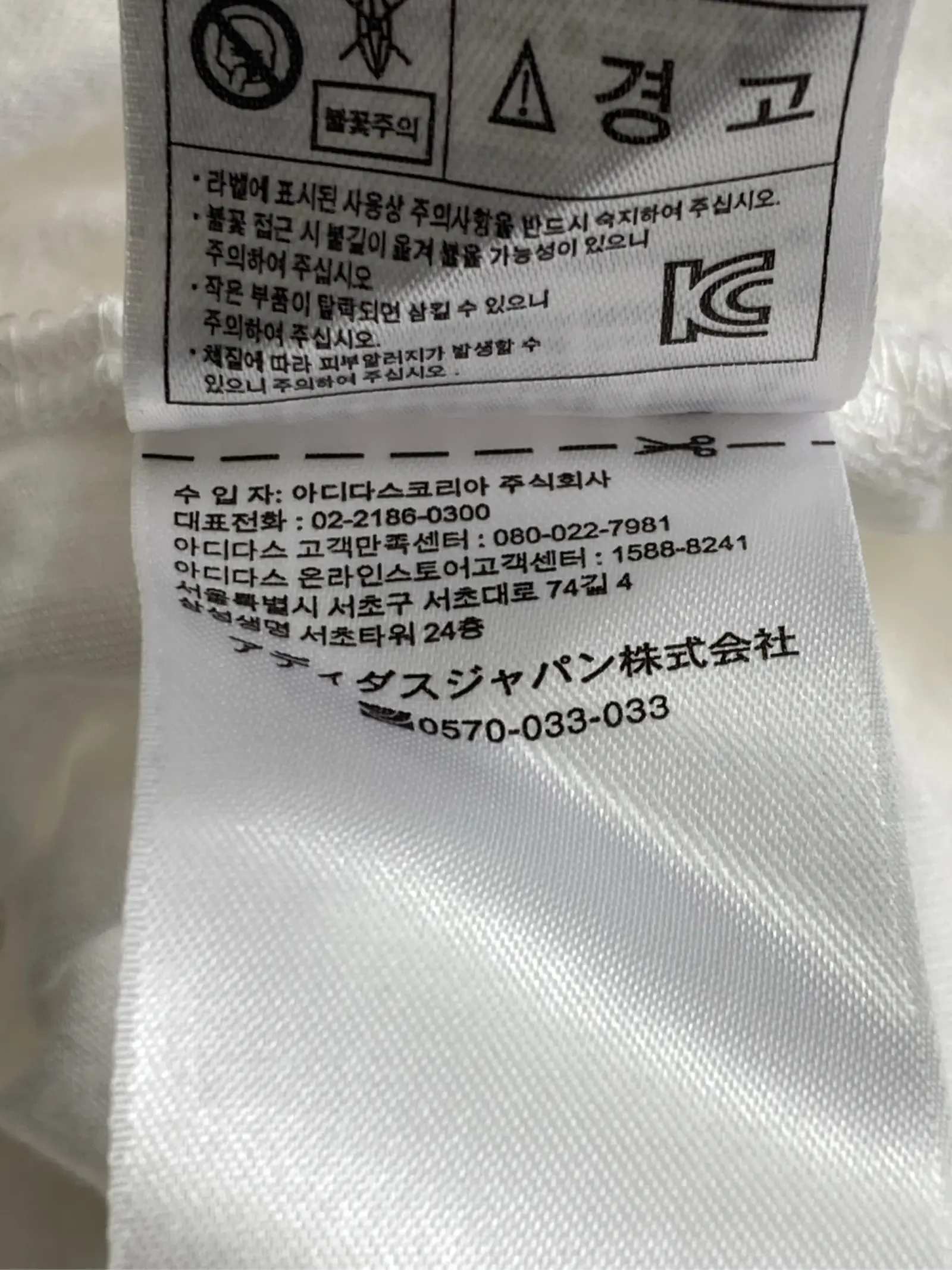 https://r2-worker.digdig.jp/product/1b6fae43-2328-4536-95ab-b239e7667df4/4e3a9233-4512-4a83-b5ec-d57cb1dd02ac