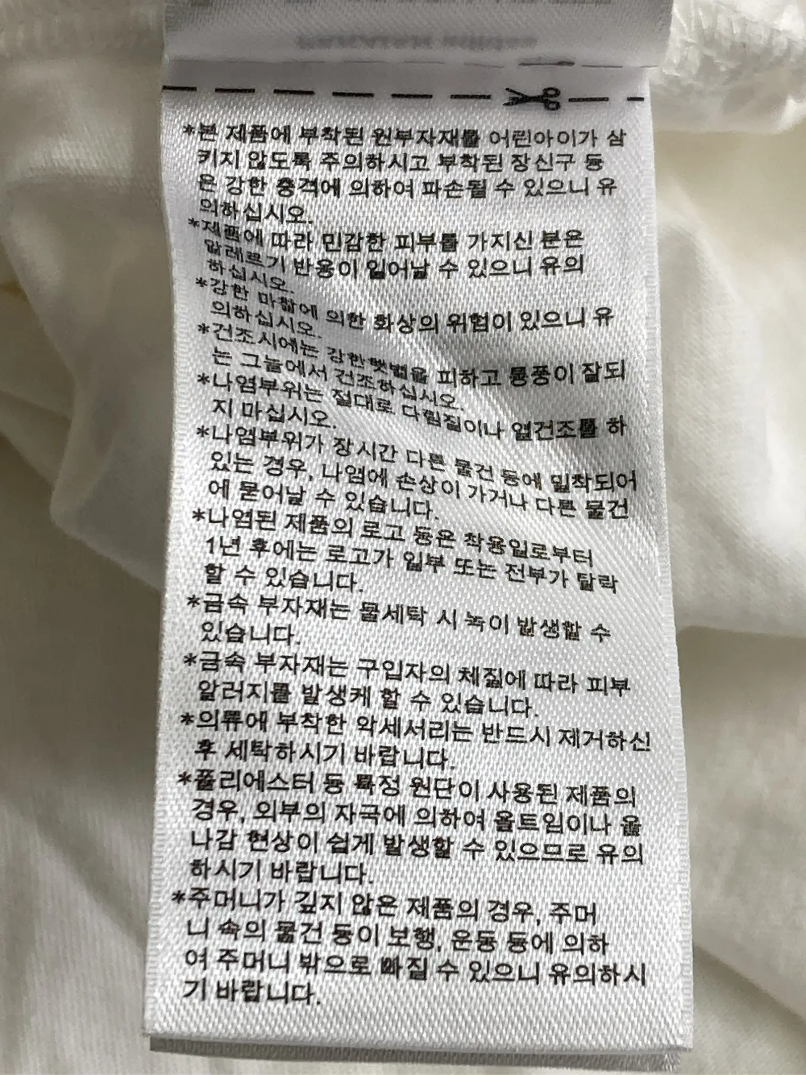 https://r2-worker.digdig.jp/product/1b6fae43-2328-4536-95ab-b239e7667df4/bfe66251-f2b5-4369-8eb6-53aa87c4ba70