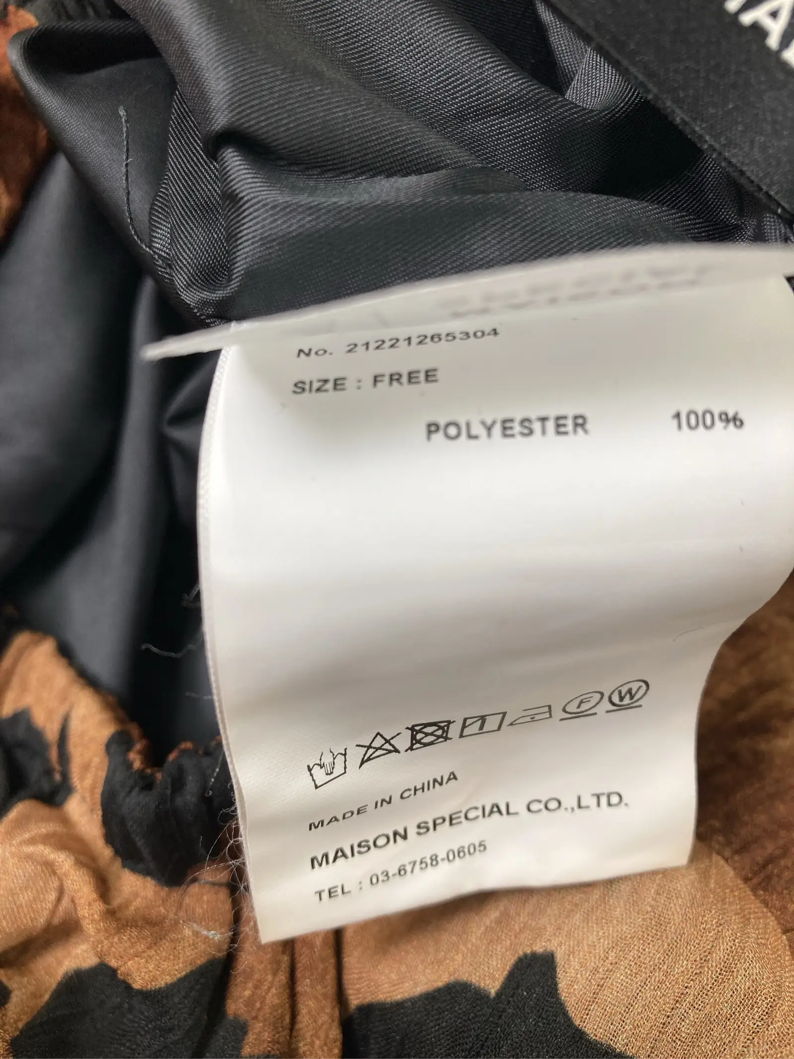 https://r2-worker.digdig.jp/product/1b70c5e2-681f-4726-a3f6-52d50e286614/ddbc7381-a8ca-40df-b513-ecc2f5b78e41