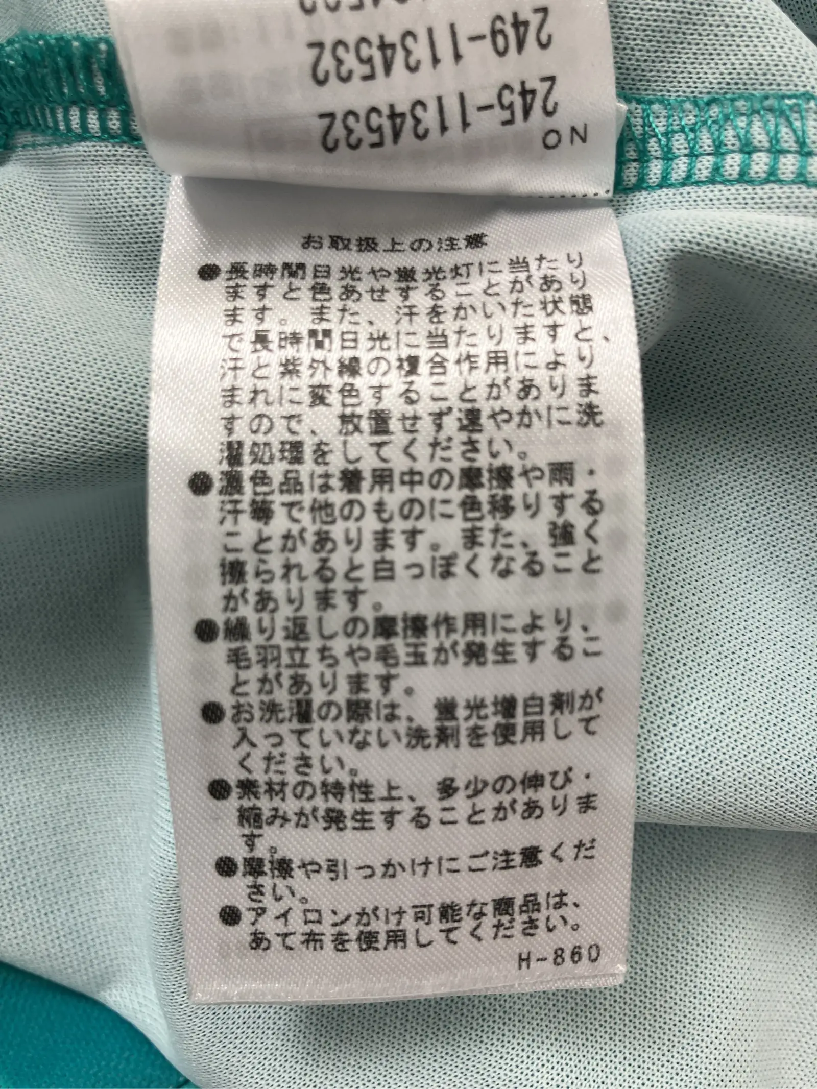 https://r2-worker.digdig.jp/product/1b713849-081c-41d7-a586-3aae69f540ef/0e015510-9492-4aba-b7bb-8259df2585fa