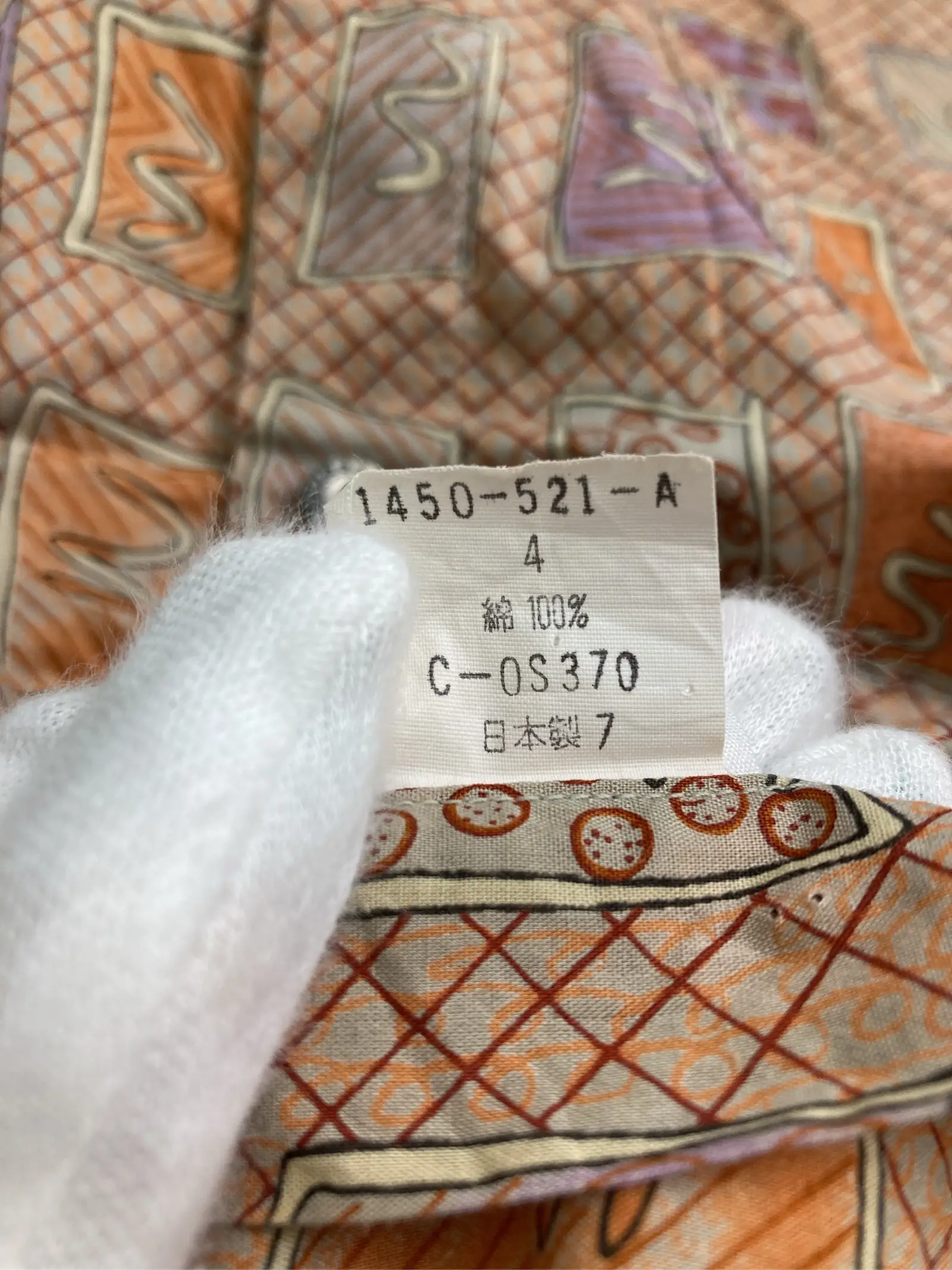 https://r2-worker.digdig.jp/product/1b739a5d-f570-4c93-892d-233e113cce48/ae2675a4-515e-4d60-ba1b-4fcbfc66318b