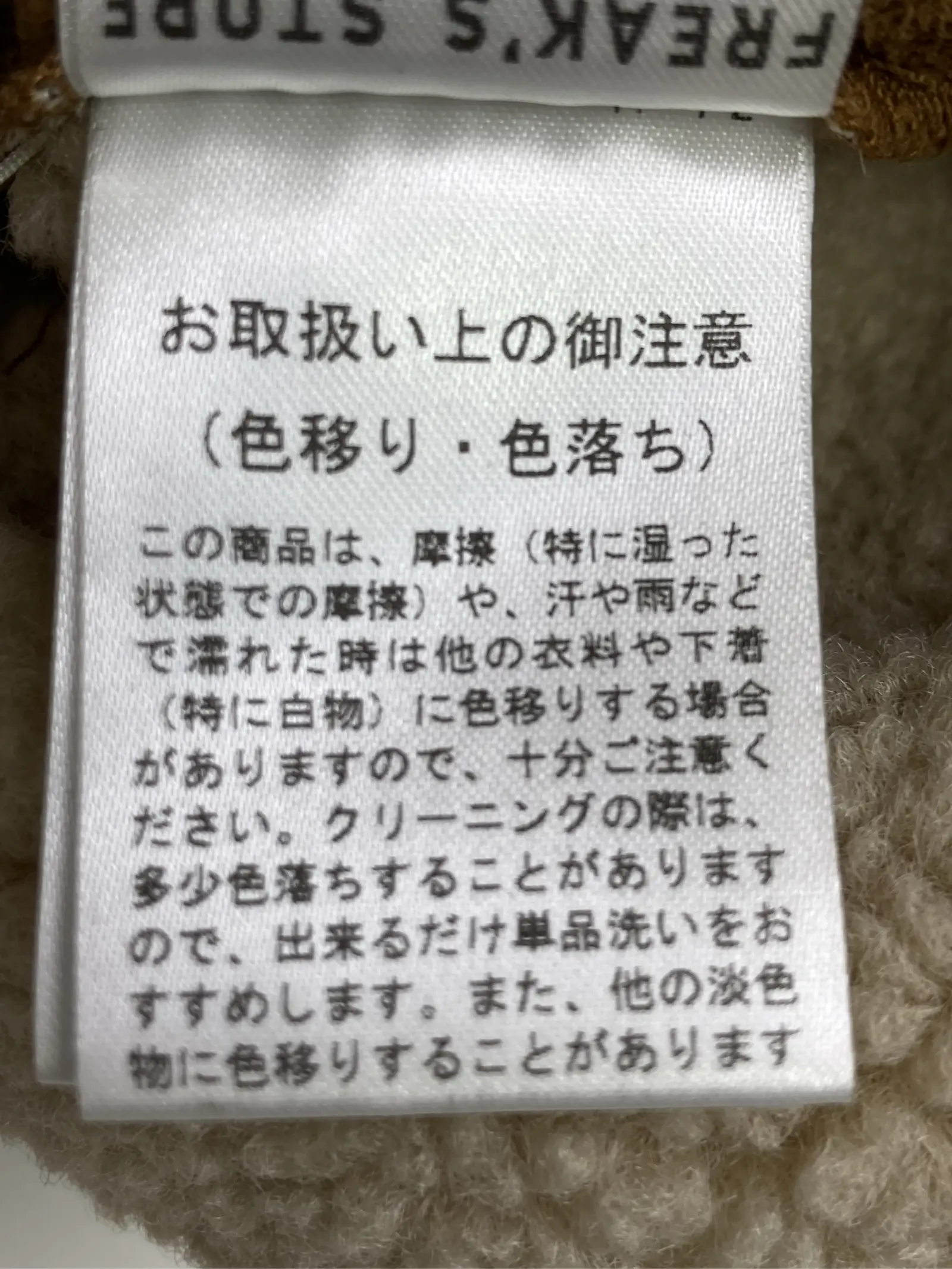 https://r2-worker.digdig.jp/product/1b74a0c8-72a7-4480-9670-0c6fd3d13abd/185f3baa-a5e6-492a-956a-12dfbfd8c5ea