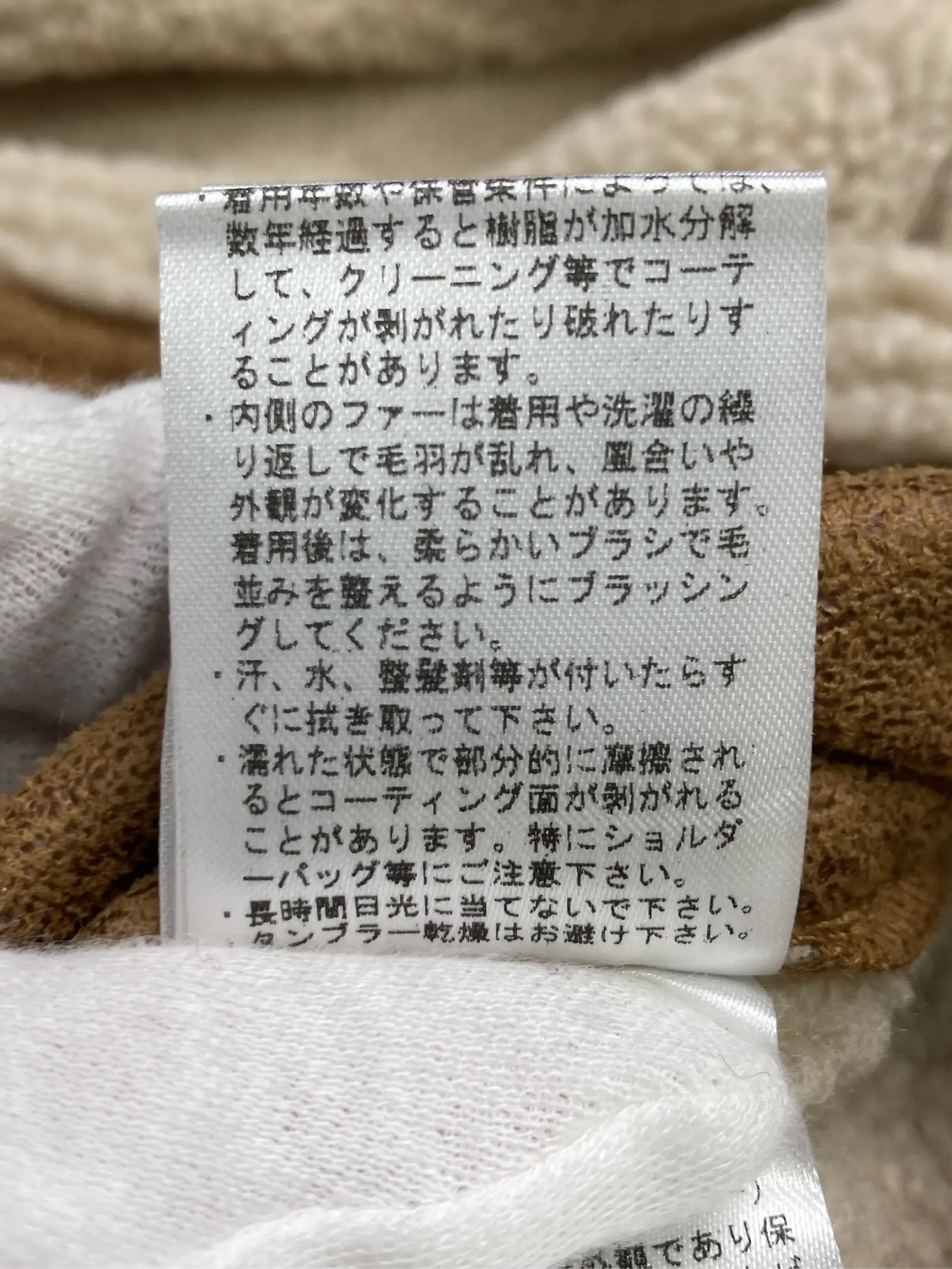 https://r2-worker.digdig.jp/product/1b74a0c8-72a7-4480-9670-0c6fd3d13abd/1c451379-9414-43ff-afe4-d8c4e611e872