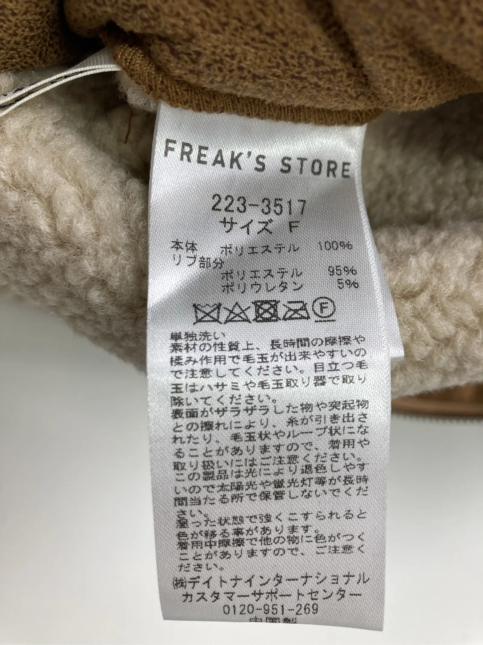 https://r2-worker.digdig.jp/product/1b74a0c8-72a7-4480-9670-0c6fd3d13abd/1d1bbbf6-c40a-44c9-8418-63c99cdb04d5