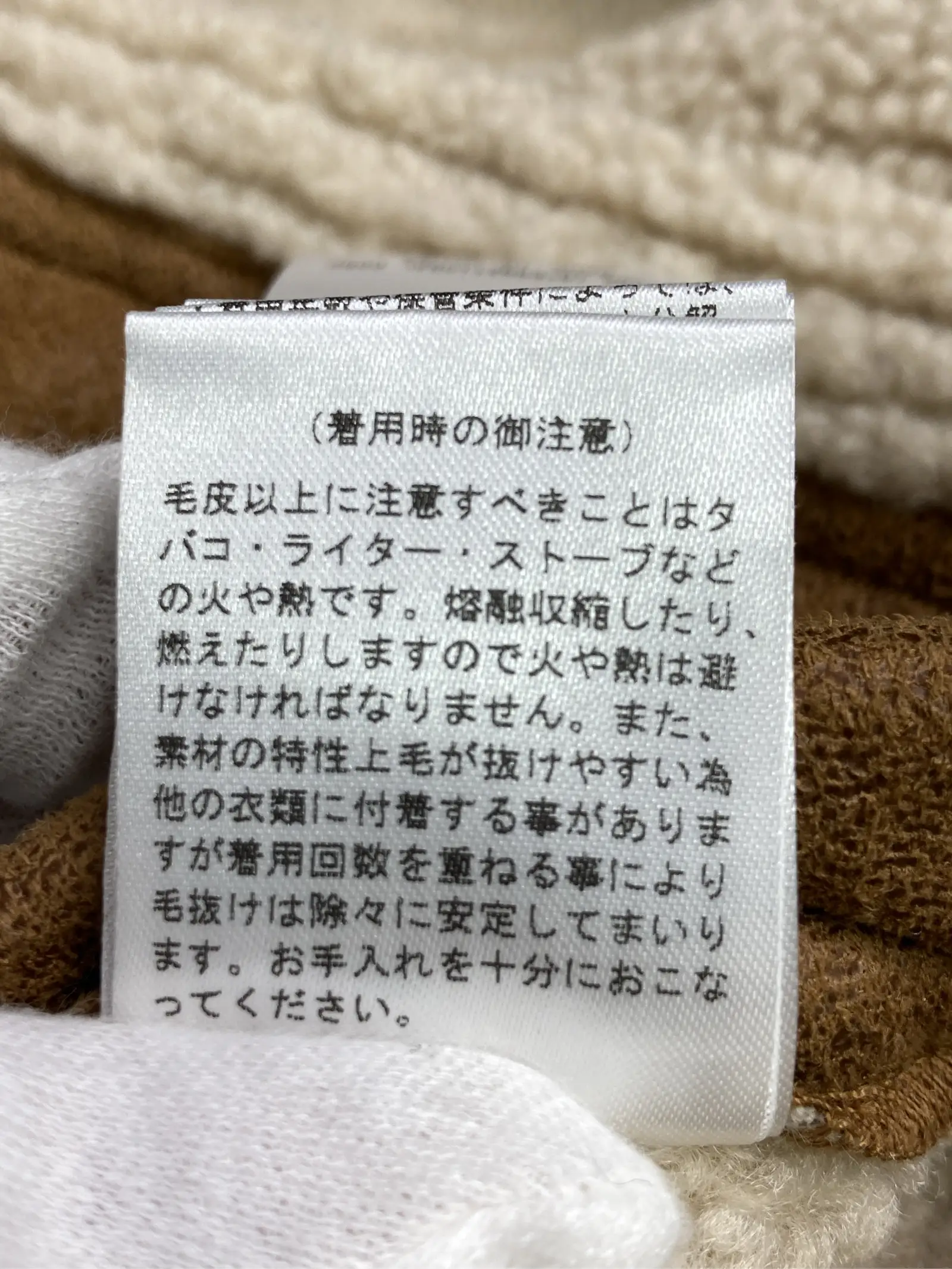 https://r2-worker.digdig.jp/product/1b74a0c8-72a7-4480-9670-0c6fd3d13abd/86b174f6-104d-46c3-baf5-d64d77a47eb5