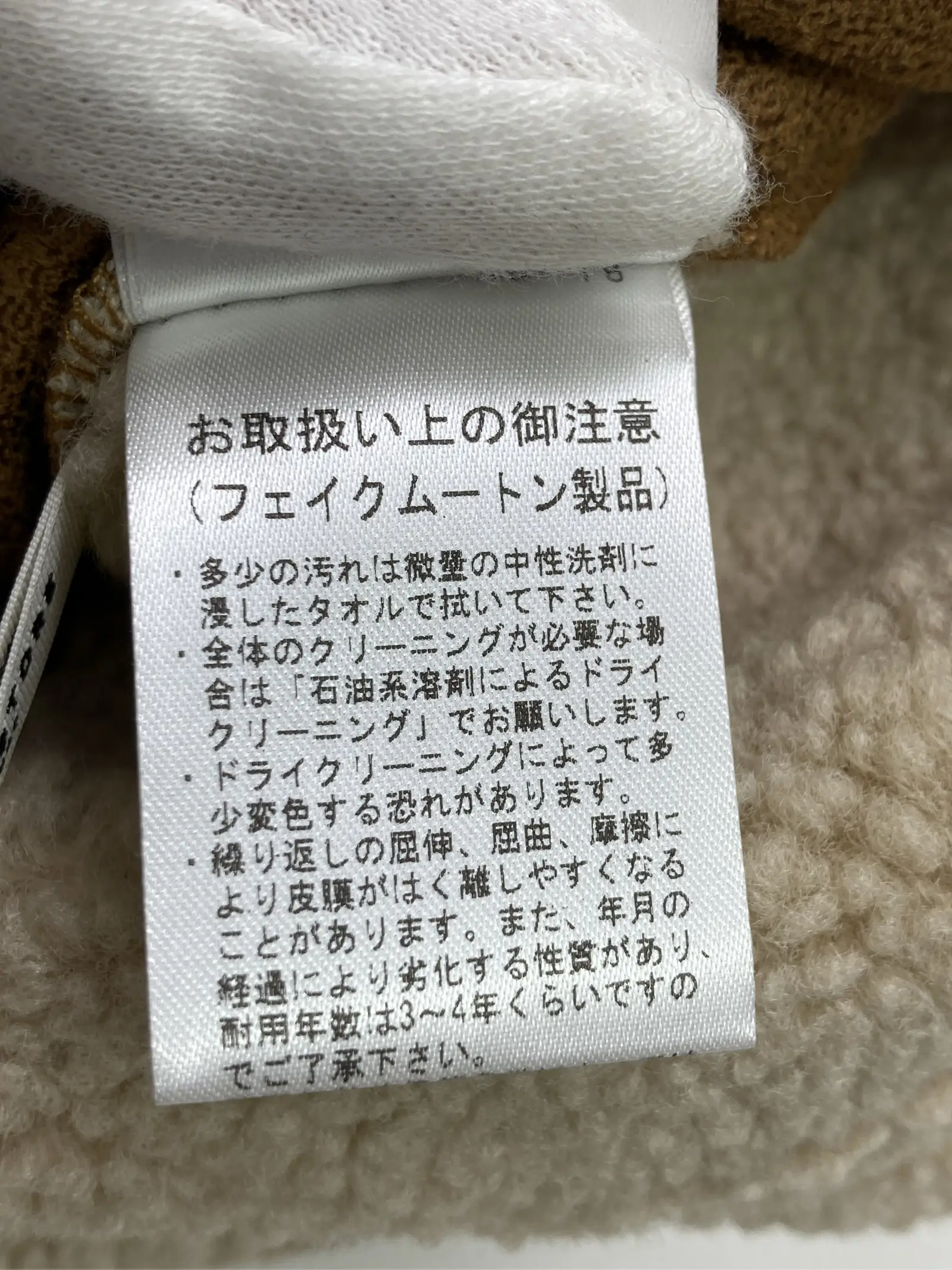 https://r2-worker.digdig.jp/product/1b74a0c8-72a7-4480-9670-0c6fd3d13abd/d516c873-e882-436f-8ffd-15e5dd7e08fa