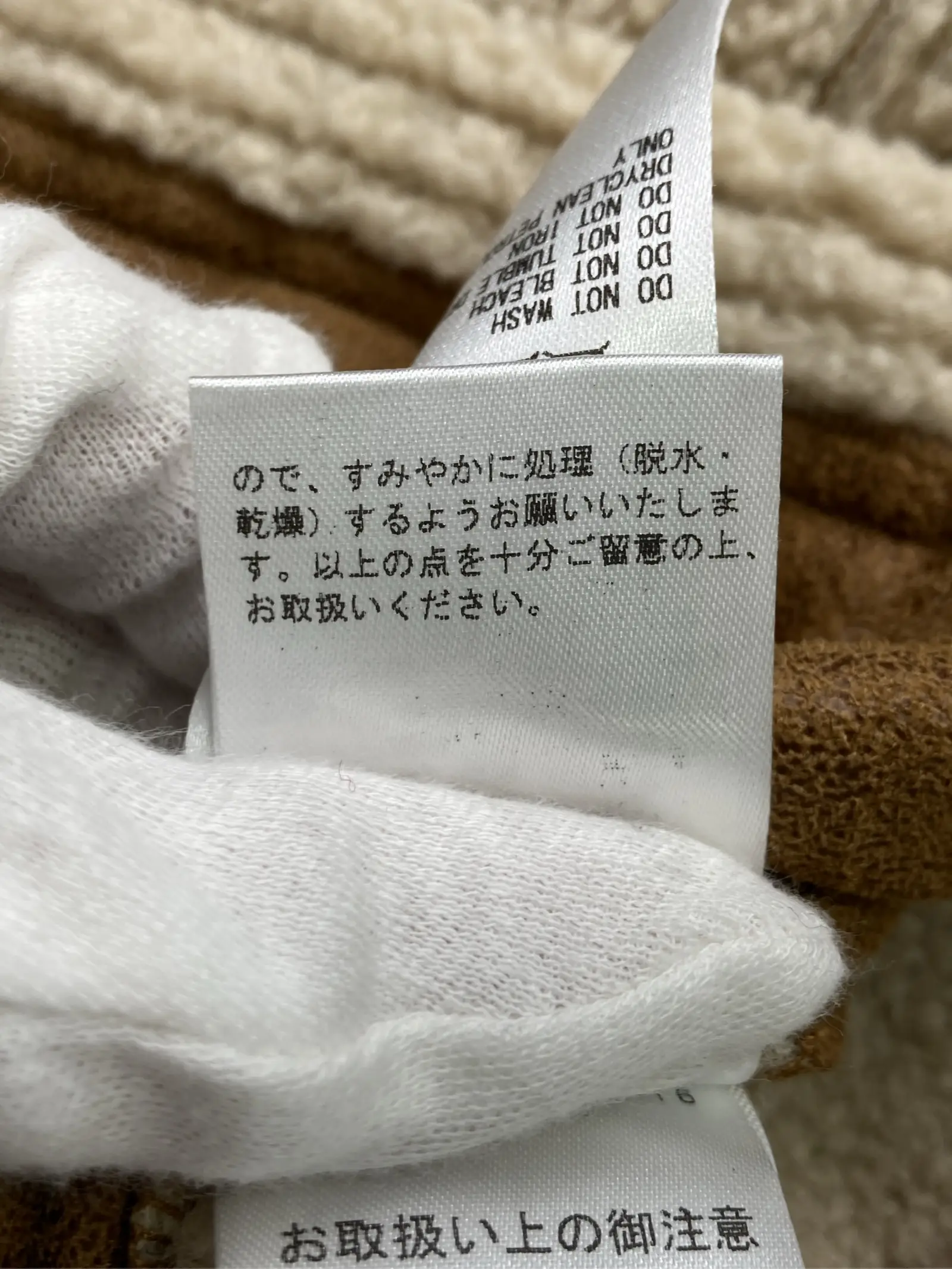 https://r2-worker.digdig.jp/product/1b74a0c8-72a7-4480-9670-0c6fd3d13abd/d6d10dce-7436-4c7c-9d17-810495094cec