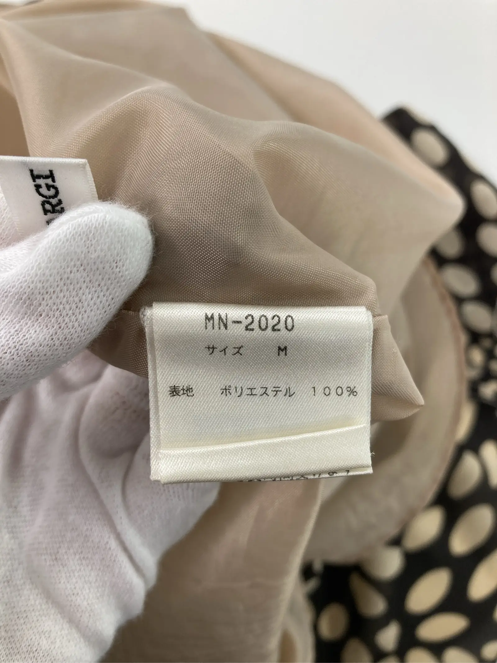 https://r2-worker.digdig.jp/product/1b76912c-aca6-42ff-96e5-60f6fb228530/d077578a-b9d0-43c1-aebb-03bae5787c89