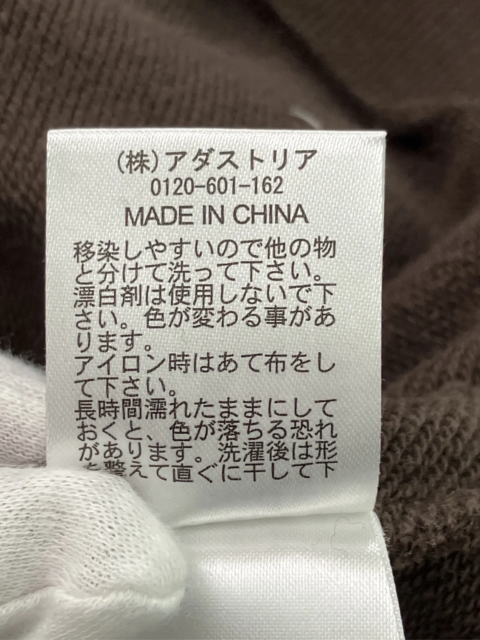 https://r2-worker.digdig.jp/product/1b77751f-065f-404c-b034-c6cd2ba8417e/437dcadf-3075-45d7-91f9-a18b3a138773