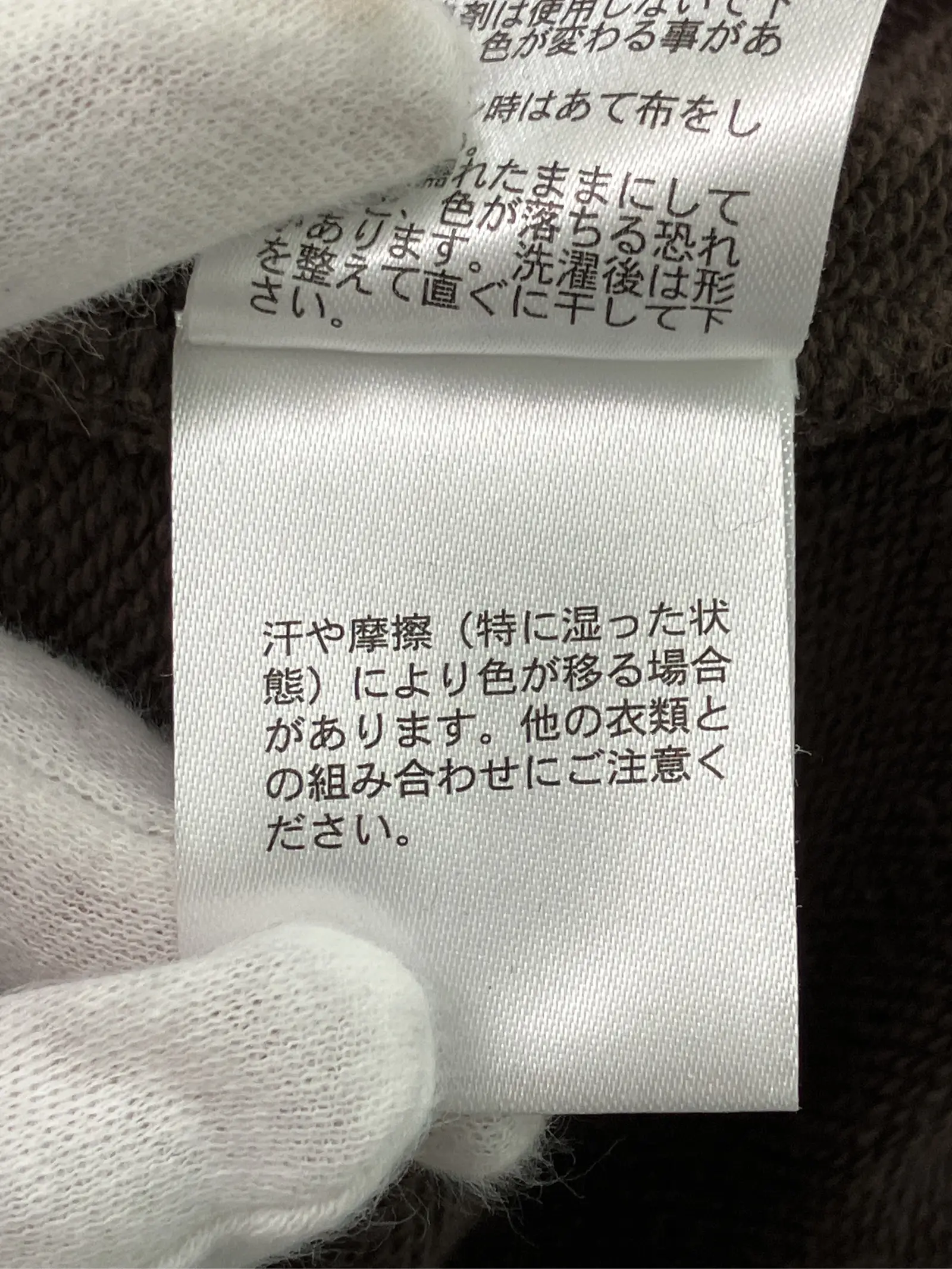 https://r2-worker.digdig.jp/product/1b77751f-065f-404c-b034-c6cd2ba8417e/92fe23f8-28ab-4ed7-a2ef-27ae4af9e3ed