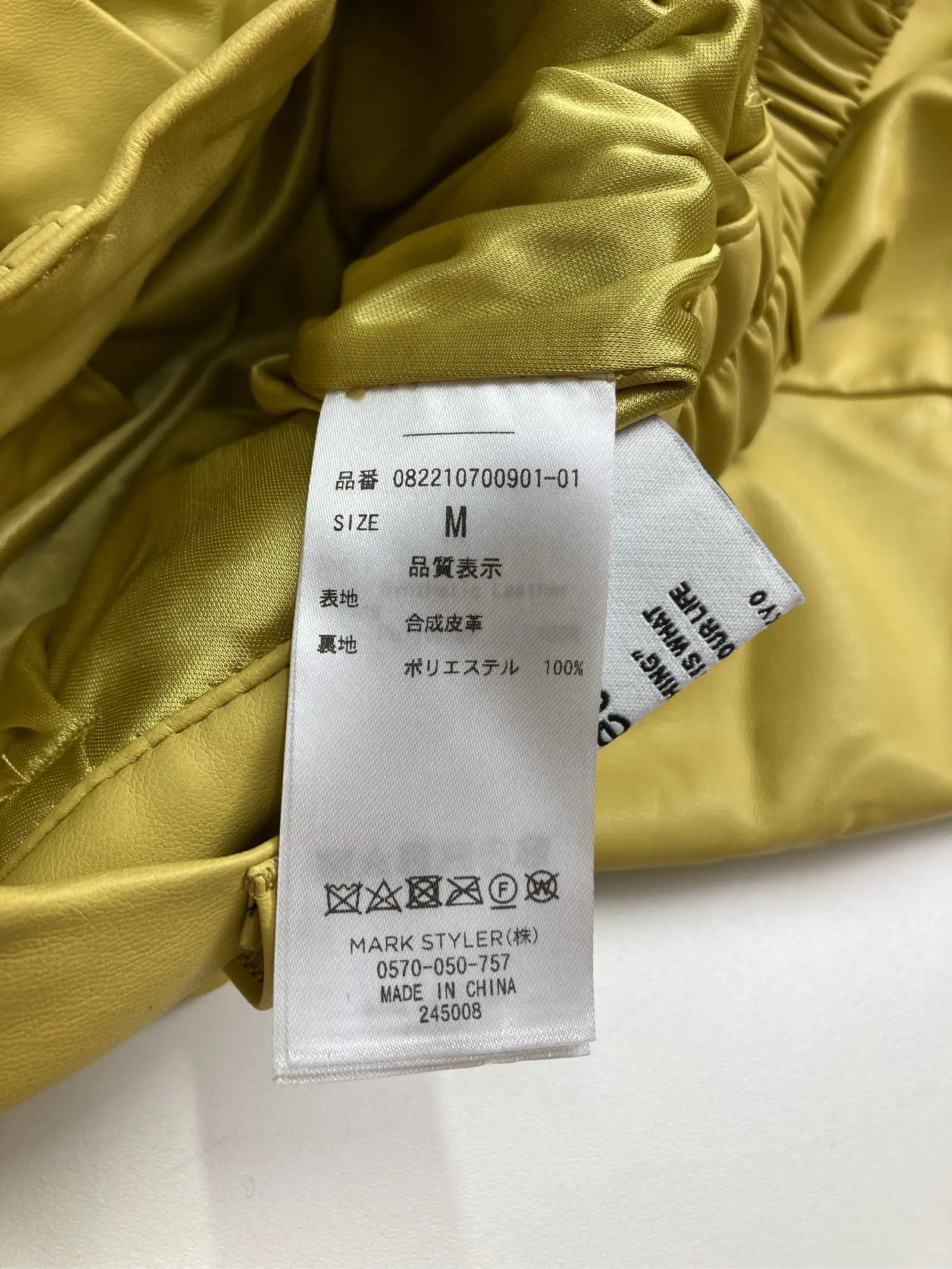 https://r2-worker.digdig.jp/product/1b7af980-fc4e-4fd0-a043-50e7685cf7f1/6f366e97-fda5-437d-b410-98fc2ff4014e