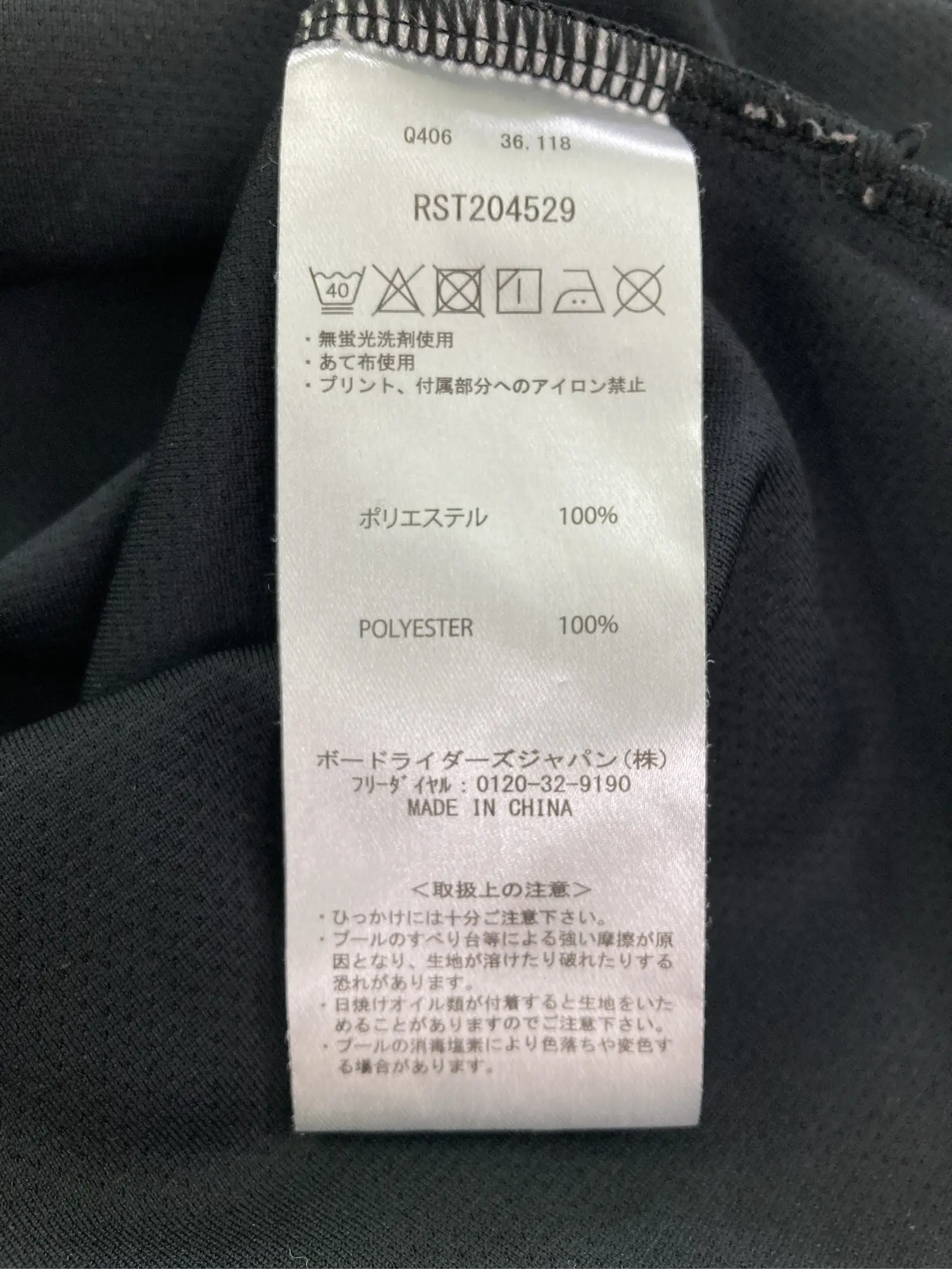 https://r2-worker.digdig.jp/product/1b7bad12-93a3-47e2-8daf-12e7dfce25d3/1dbc5b56-4a9d-423f-aa21-0f6f1fec25b6
