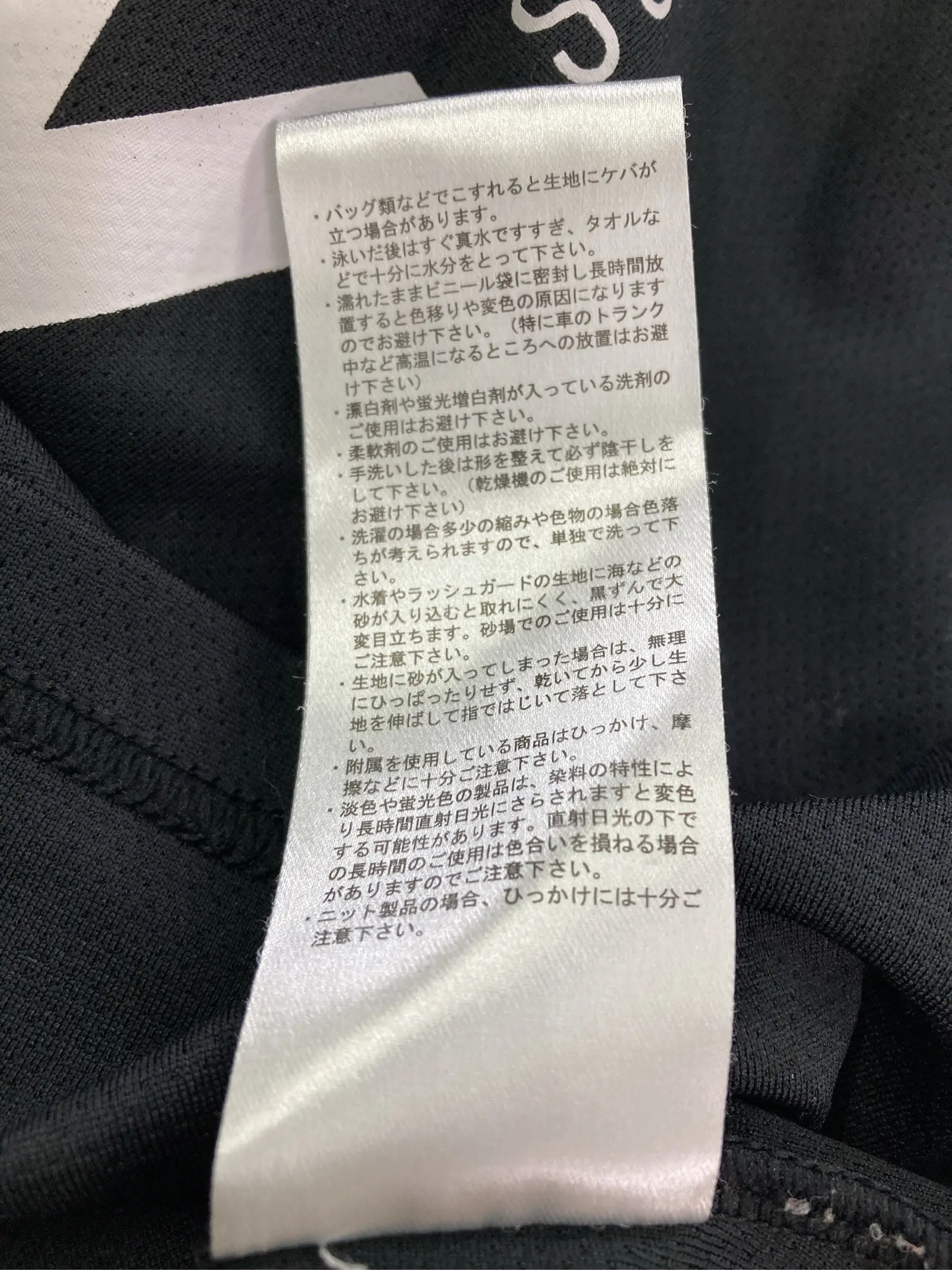 https://r2-worker.digdig.jp/product/1b7bad12-93a3-47e2-8daf-12e7dfce25d3/2ae2caea-ddcc-4388-8ad3-444431c38264