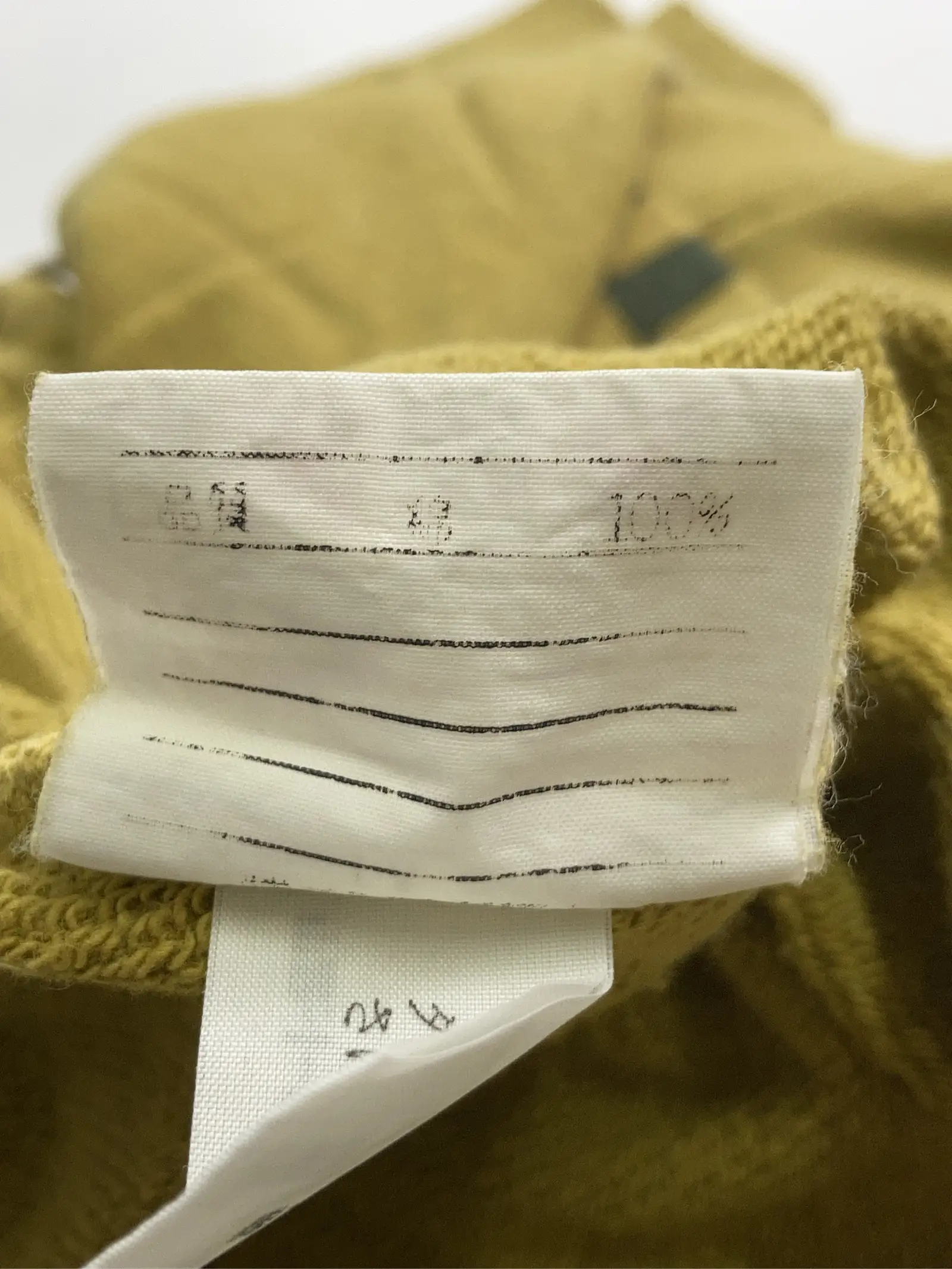 https://r2-worker.digdig.jp/product/1b7c5937-f333-492c-b51e-da45b5b5262a/5901783f-c37a-473f-9024-69d4eed84133