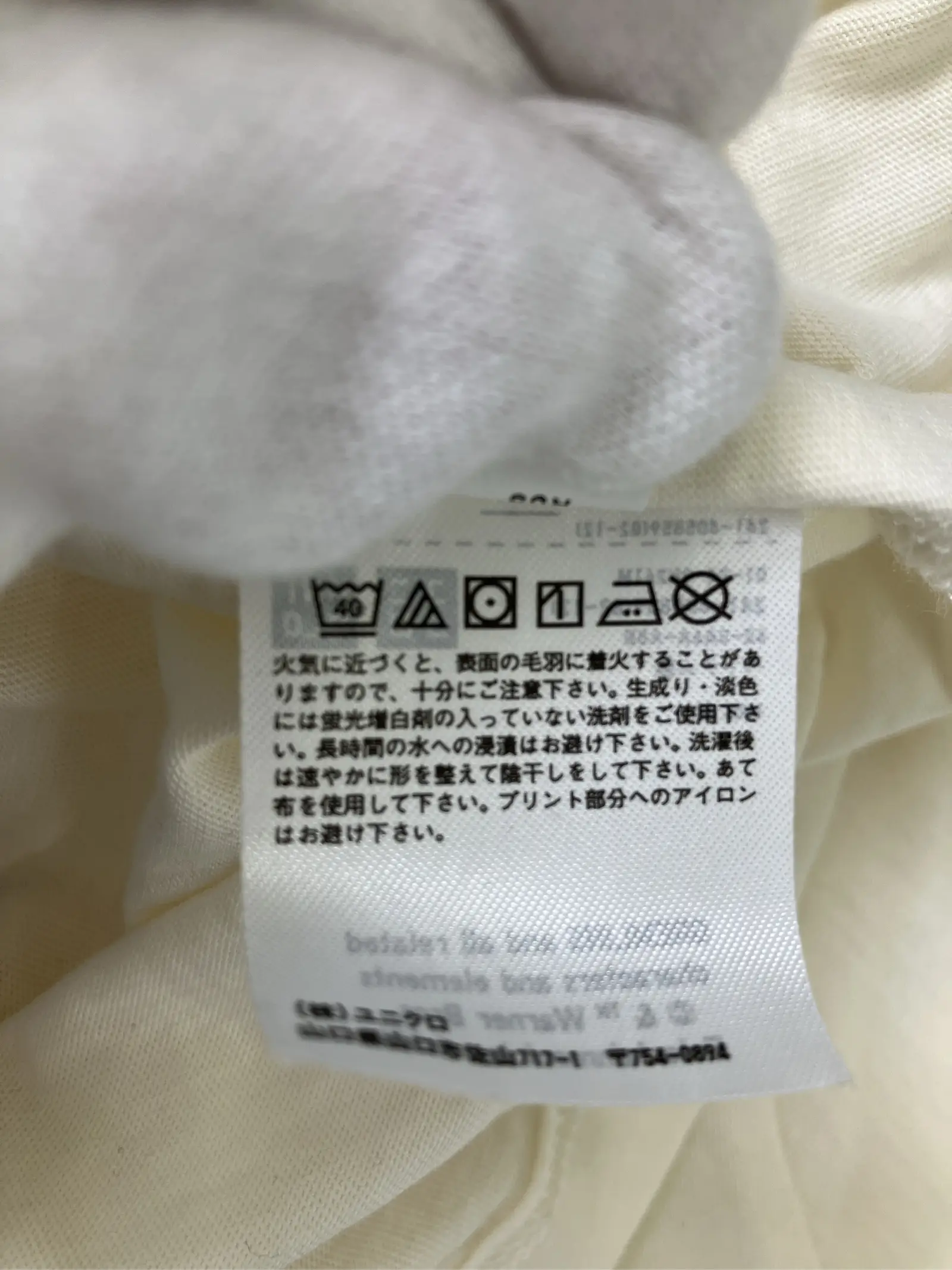 https://r2-worker.digdig.jp/product/1b80a265-3c53-4ba3-9232-e7476fc5f71b/1e53b7ae-62c1-4c7e-a11d-c2a735413ed1