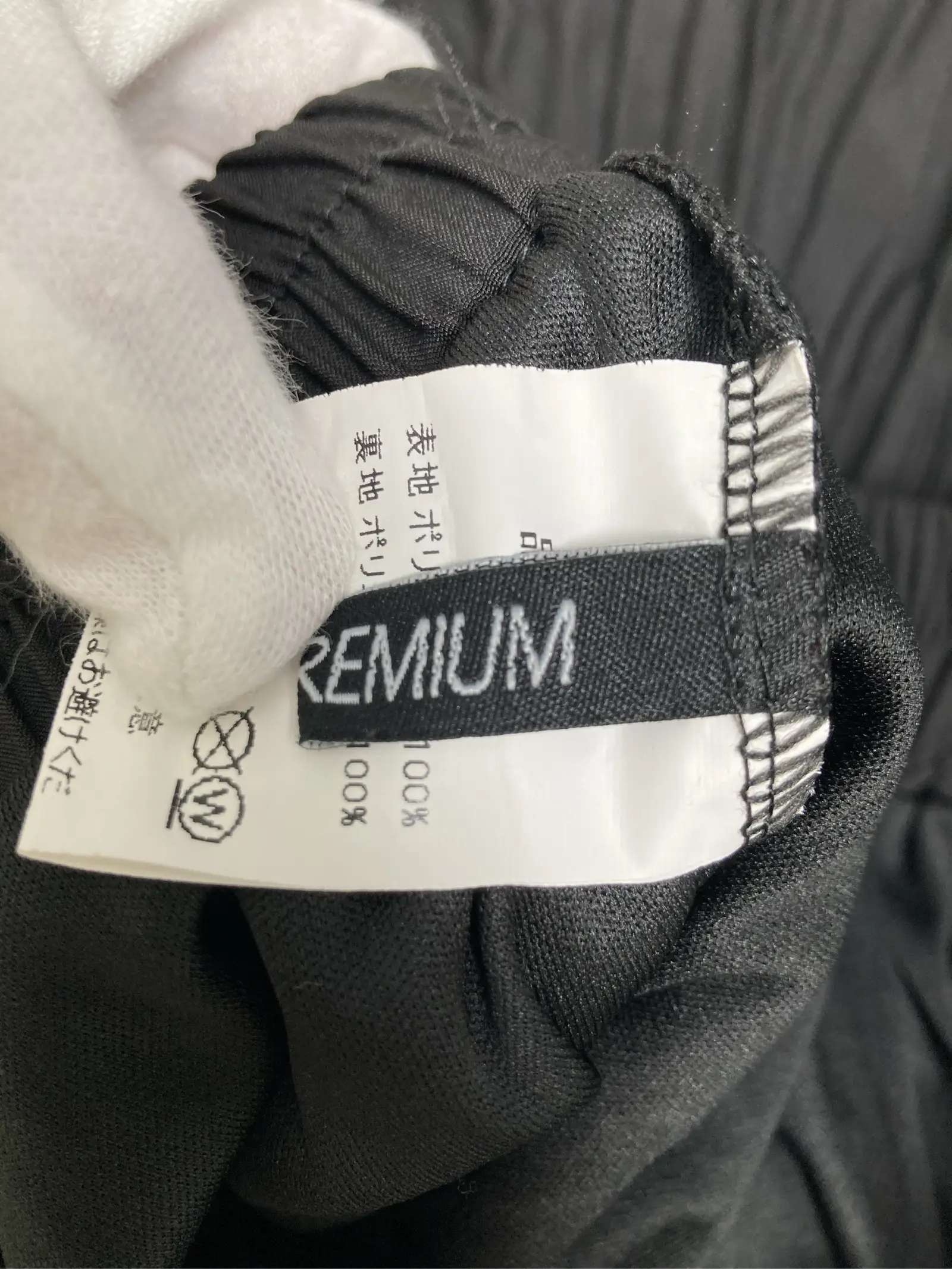 https://r2-worker.digdig.jp/product/1b80fe12-65e5-4a67-831e-8d12bb6d7cec/4be5b143-cbc4-4809-ab9a-7037d325756a