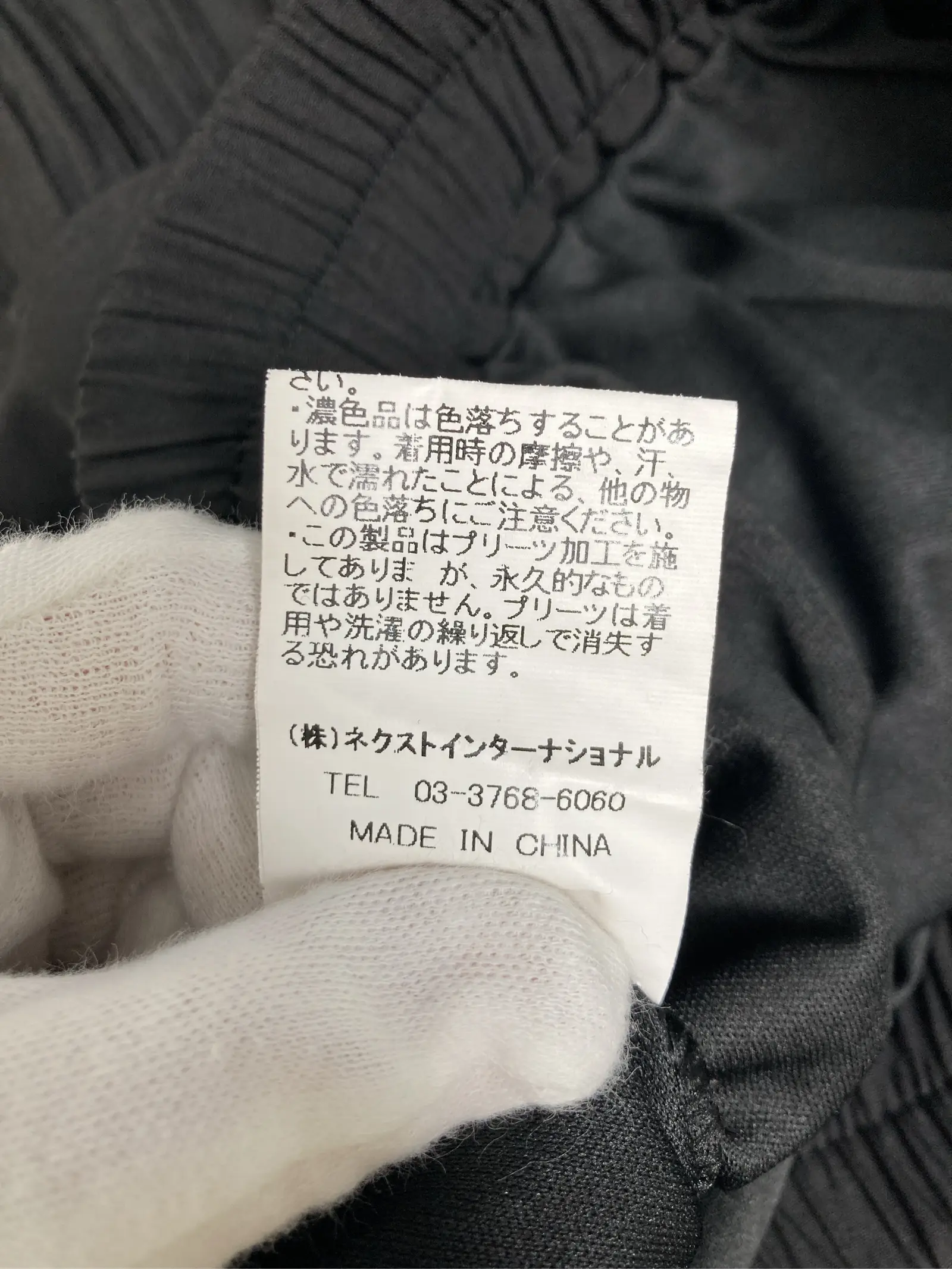https://r2-worker.digdig.jp/product/1b80fe12-65e5-4a67-831e-8d12bb6d7cec/80f07317-668e-4a85-9f66-48e32debfe00