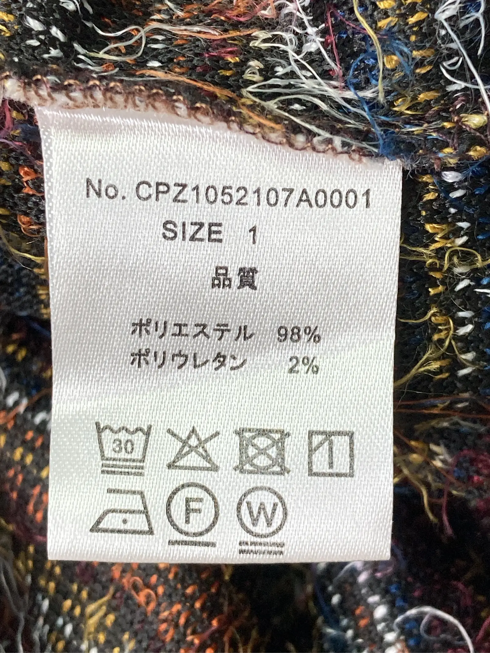 https://r2-worker.digdig.jp/product/1b812922-48c9-4103-bb2b-463a1f512385/90e08d85-e894-4656-b604-372ba684bc3c